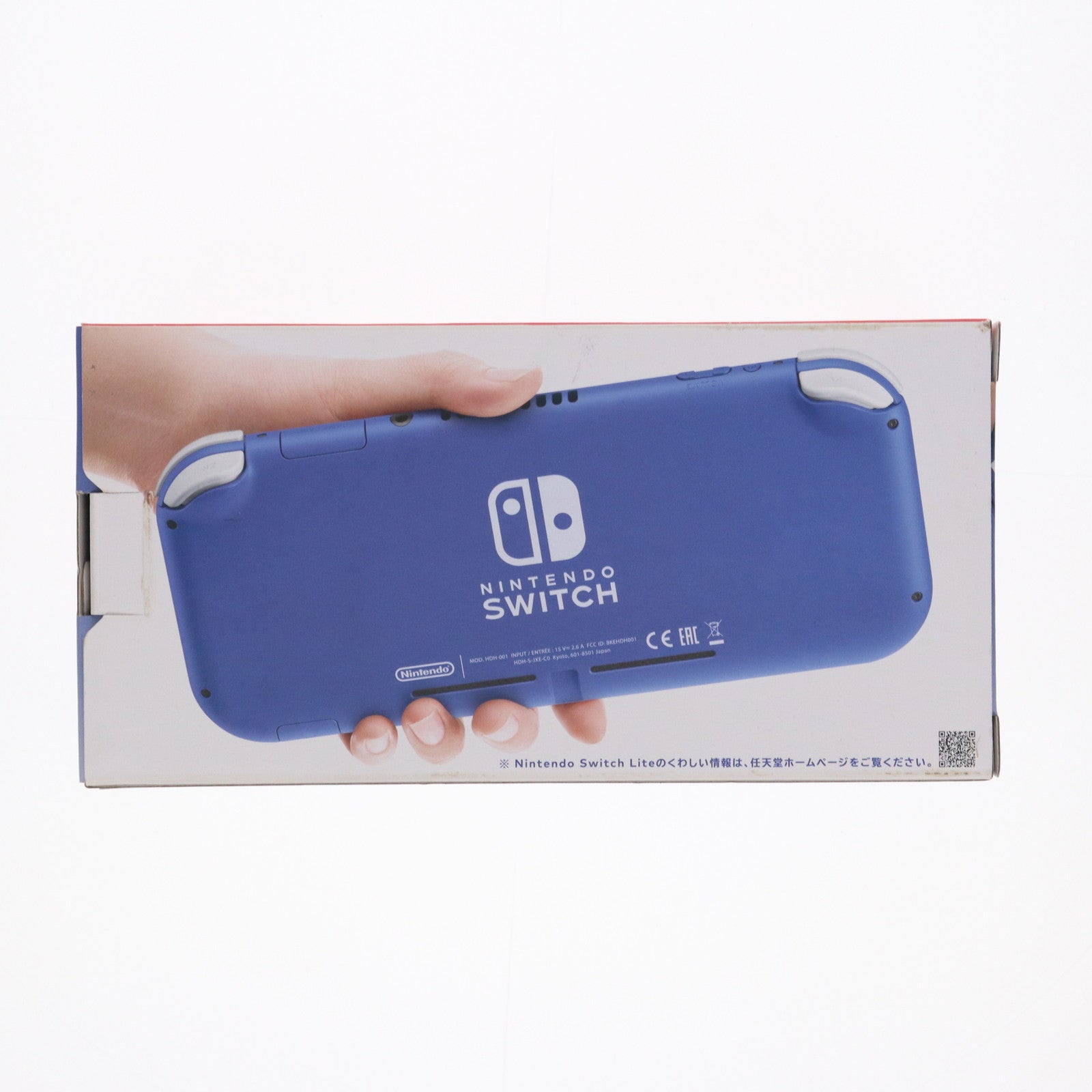【中古即納】[Switch] (本体) Nintendo Switch Lite(ニンテンドースイッチライト) ブルー 任天堂(HDH-S-BBZAA)(20210521)