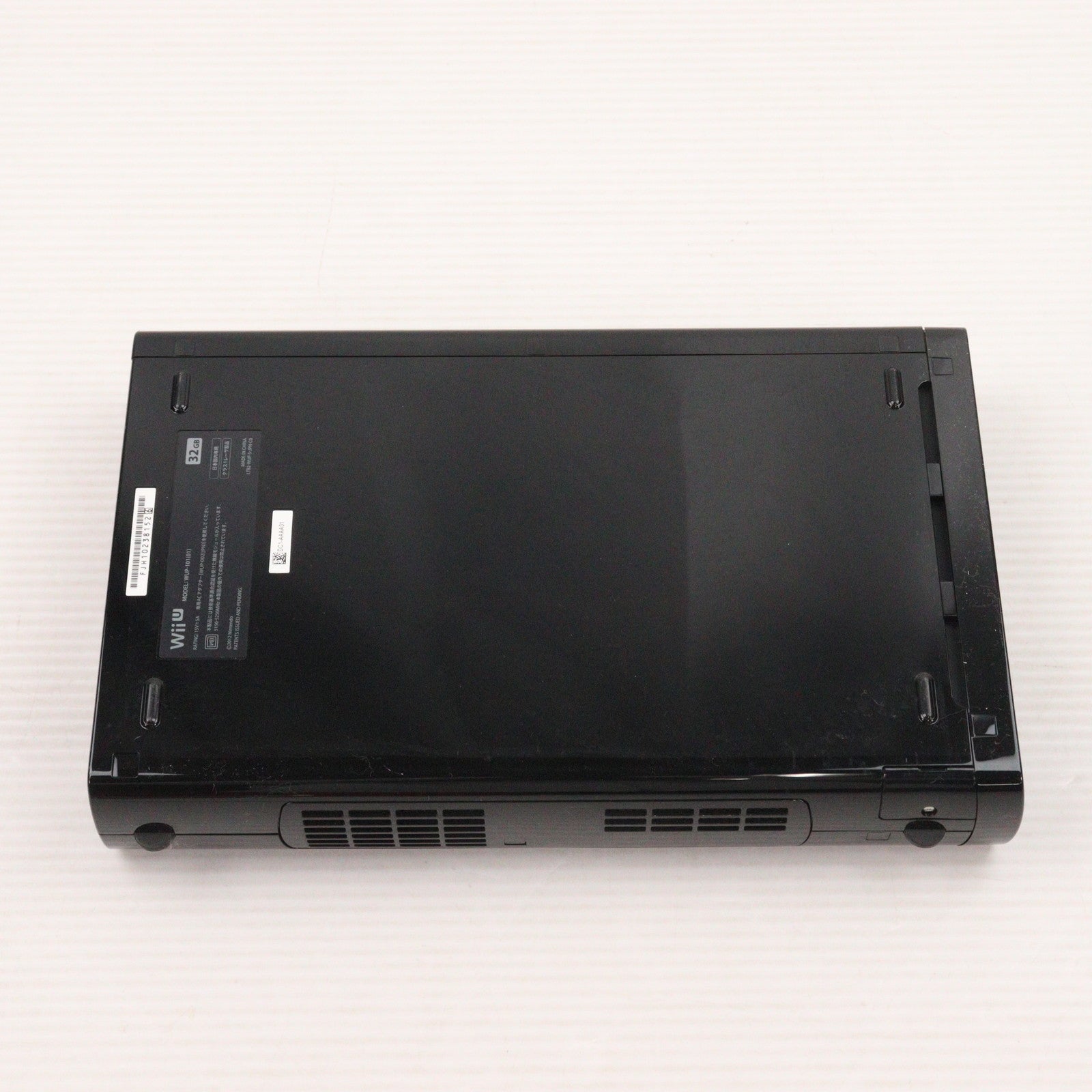 【中古即納】[WiiU] (本体) Wii U プレミアムセット 黒 PREMIUM SET kuro(本体メモリー32GB) 任天堂(WUP-S-KAFC)(20121208)