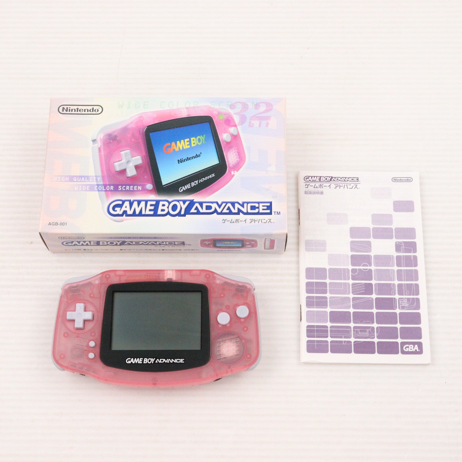 50%OFF 中古即納】[GBA](本体) ADVANCE(ゲームボーイアドバンス GAMEBOY 本体