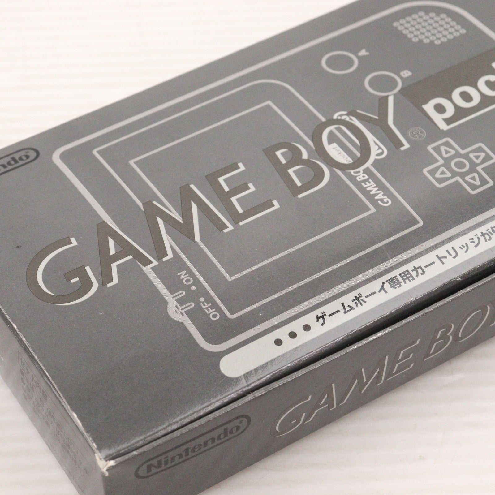 Amazon.com: Game Boy Pocket Black (Console) [Import System