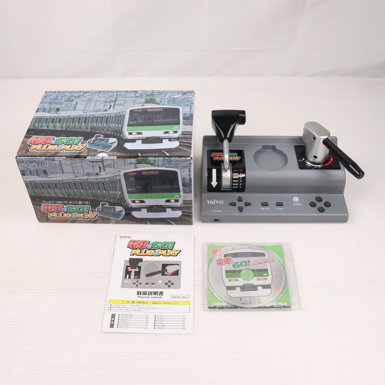 【中古即納】[ETC] (本体) 電車でGO! PLUG&PLAY(プラグアンドプレイ) タイトー(20201210)