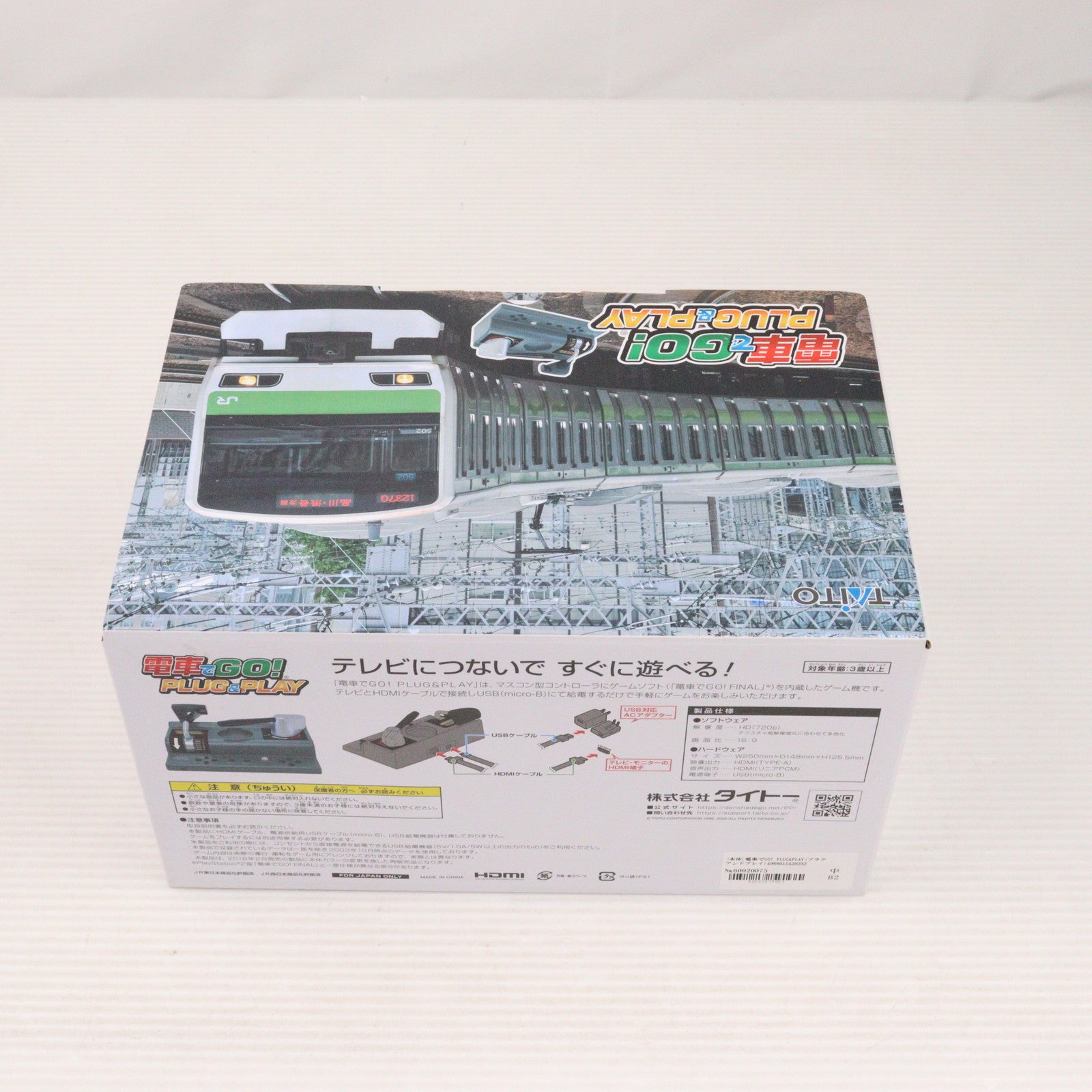 【中古即納】[ETC] (本体) 電車でGO! PLUG&PLAY(プラグアンドプレイ) タイトー(20201210)