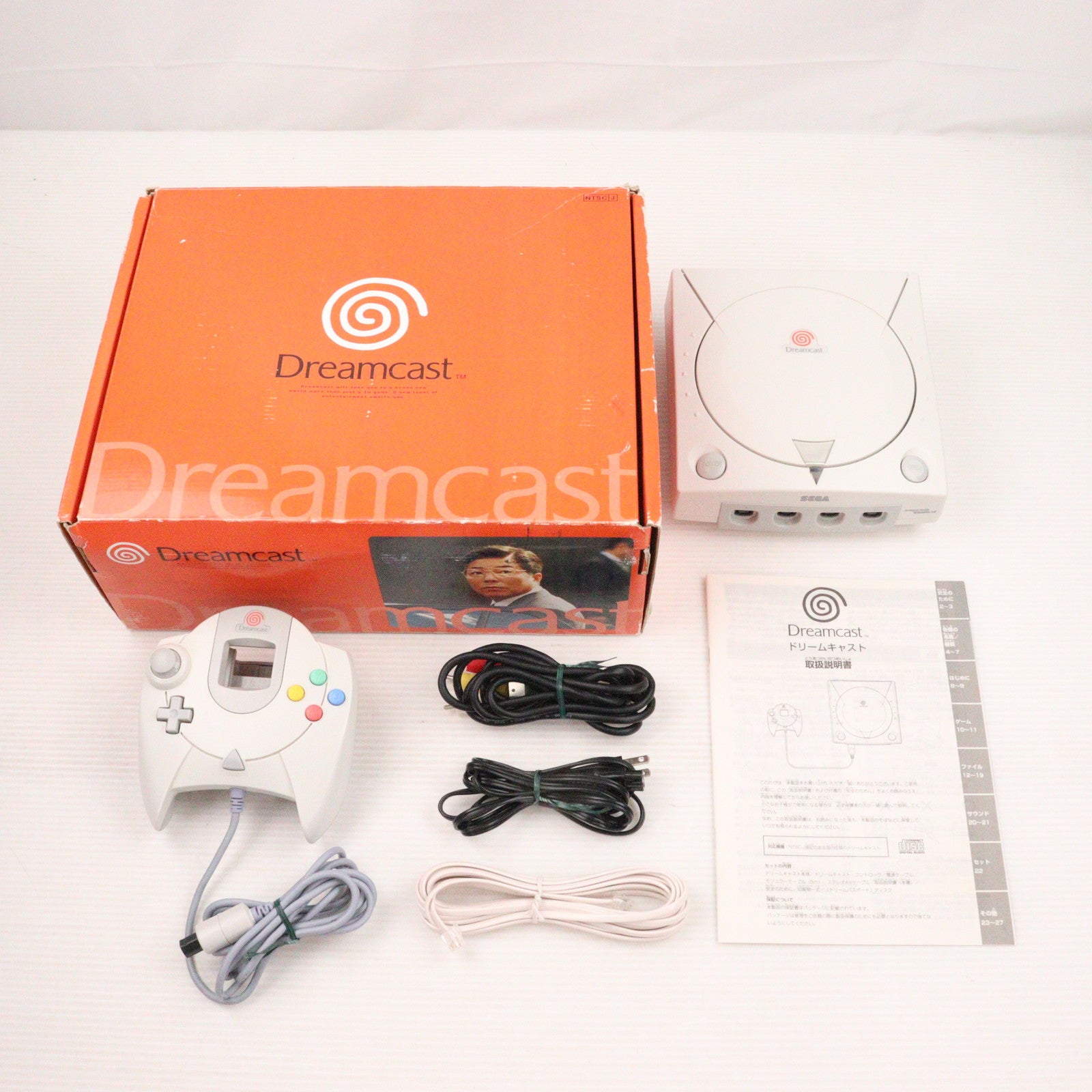 【中古即納】[DC] (本体) ドリームキャスト セガ(HKT-5000)(19981127)