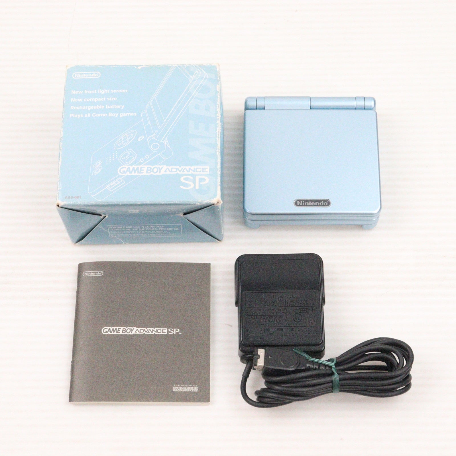 【中古即納】[GBA] (本体) GAMEBOY ADVANCE SP(ゲームボーイアドバンスSP) パールブルー 任天堂(AGS-S-PBA)(20030905)