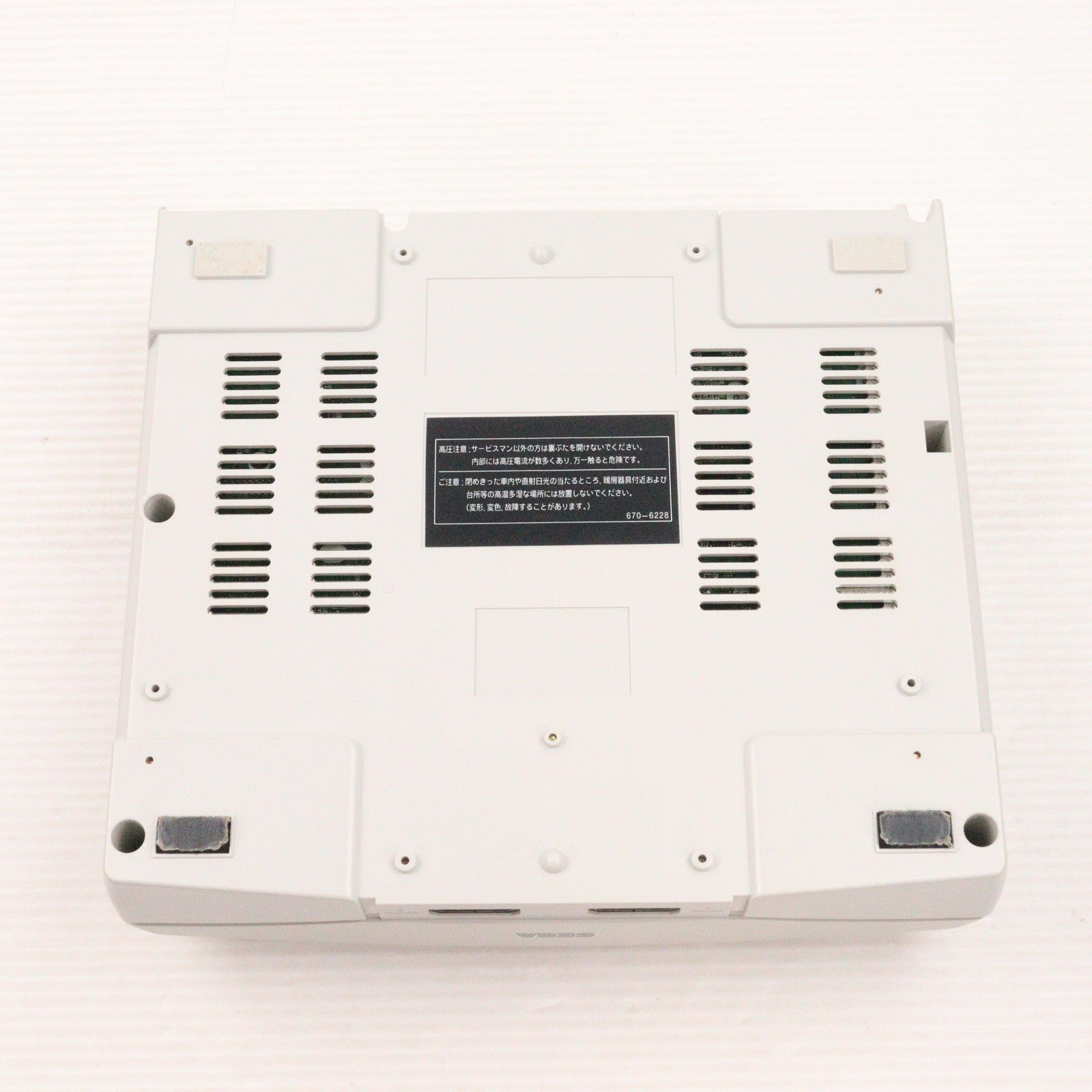 【中古即納】[SS] (本体) SEGA SATURN(セガサターン) ミストグレー セガ・エンタープライゼス(HST-0014)(19960322)