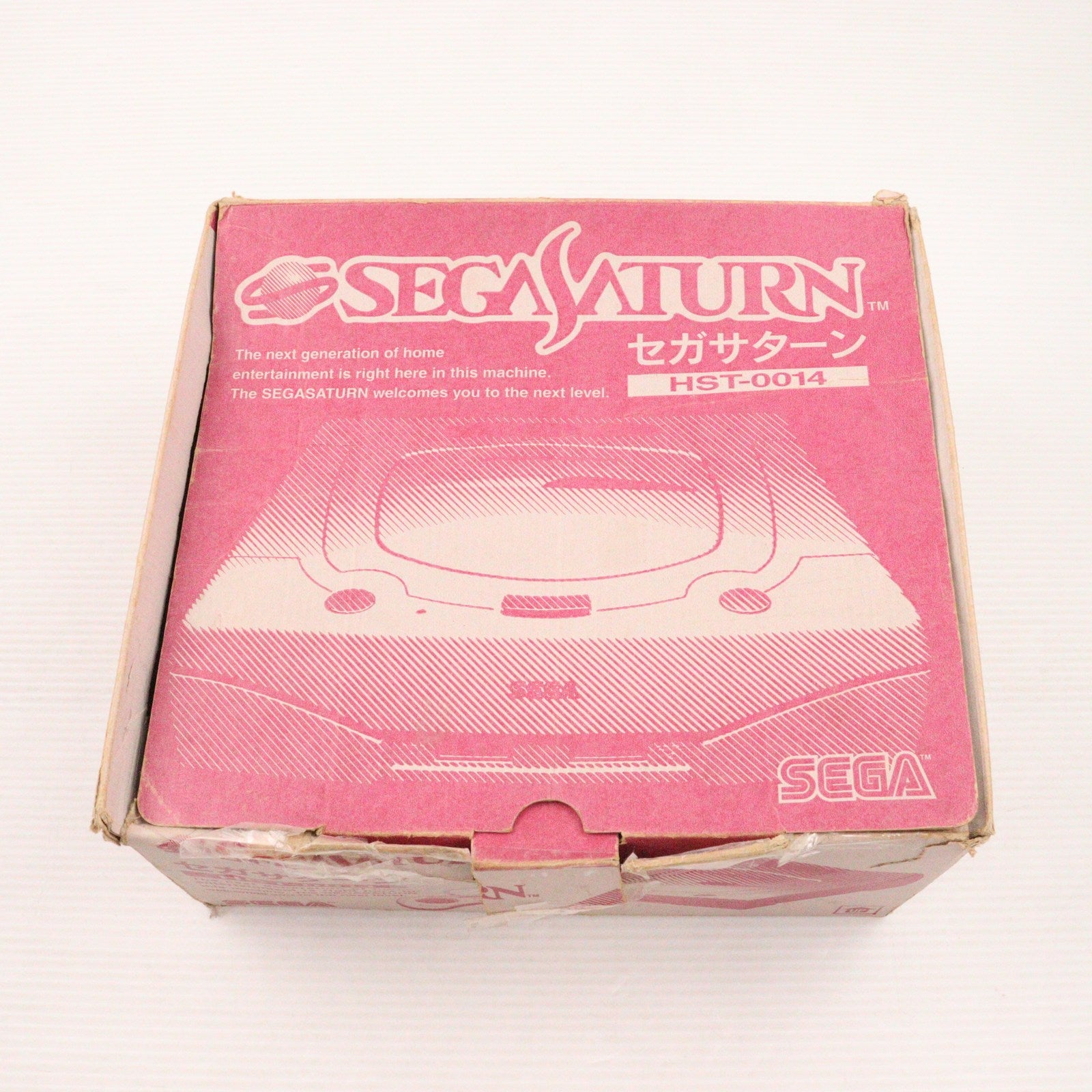 【中古即納】[SS] (本体) SEGA SATURN(セガサターン) ミストグレー セガ・エンタープライゼス(HST-0014)(19960322)
