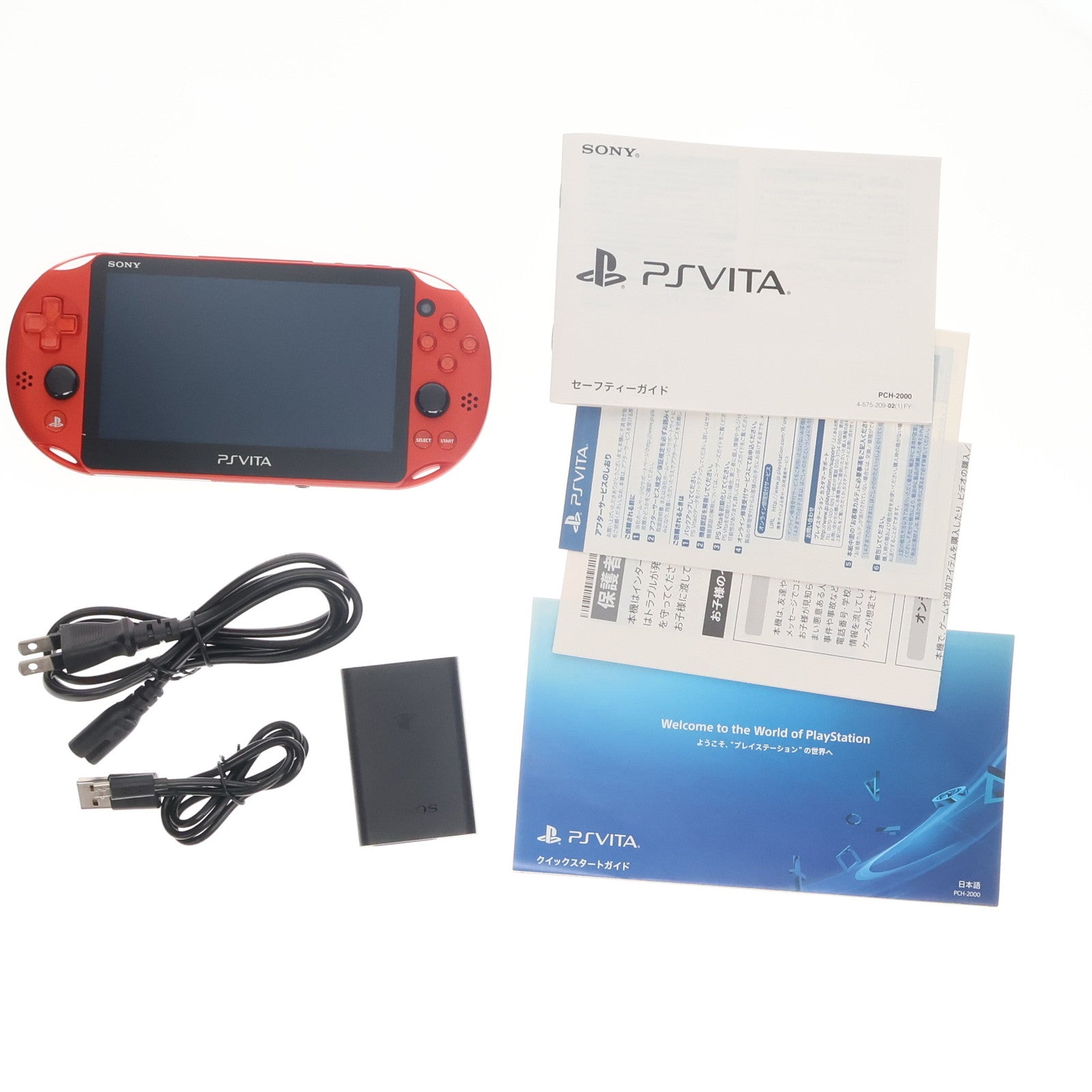 PSVita[本体]