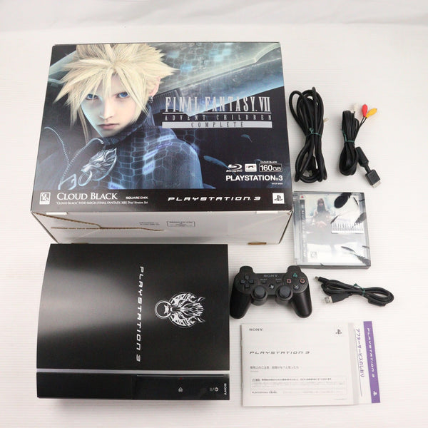 【ジャンク品】PS3 160GB Amazon.com: Quality PS3 Hardware 160GB Core By Sony