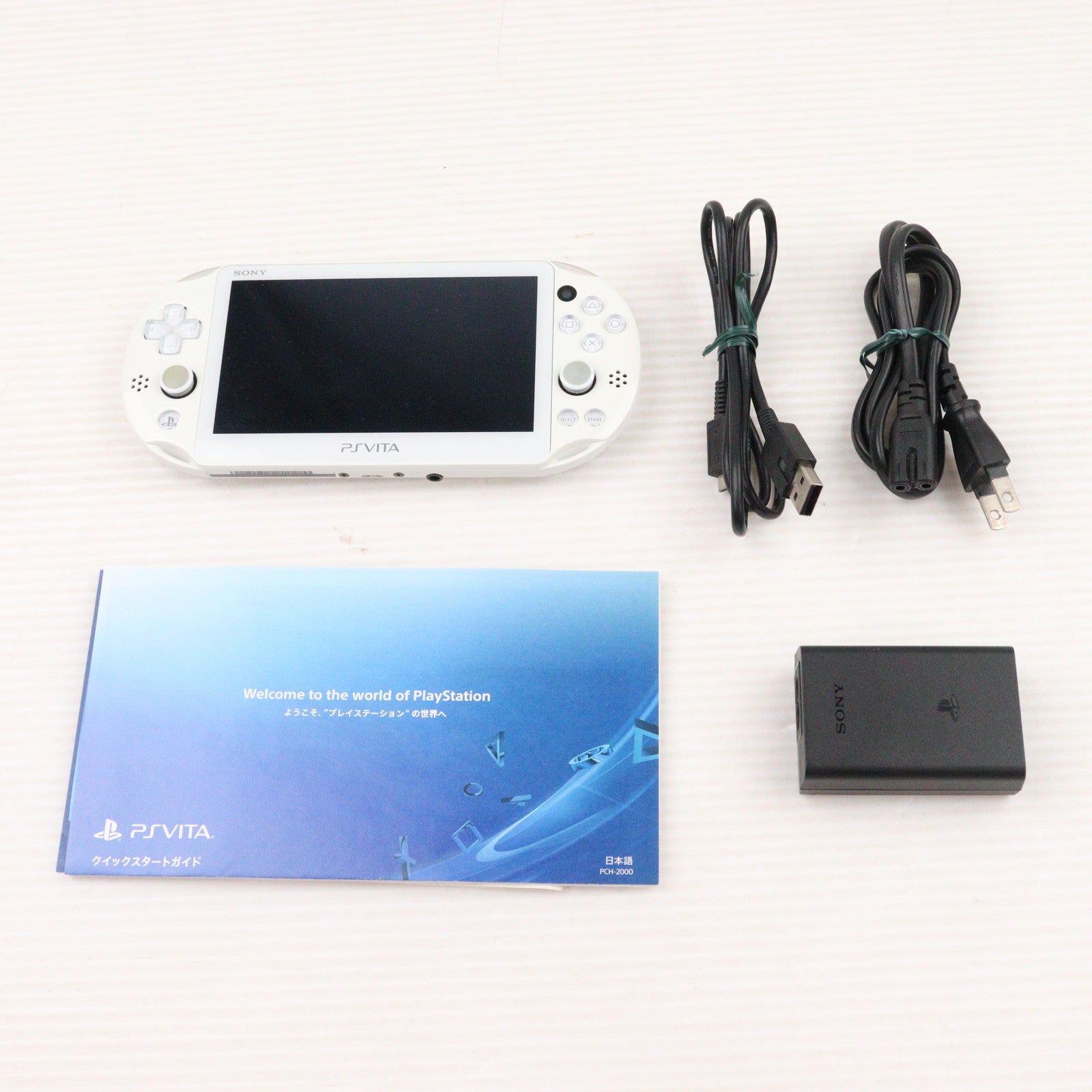 【中古即納】[PSVita] (本体) PlayStation Vita FINAL FANTASY X/X-2 HD Remaster RESOLUTION BOX(プレイステーション ヴィータ ファイナルファンタジー 10/10-2 HDリマスター レゾリューション ボックス) SCE(PCHJ-10009)(20131226)