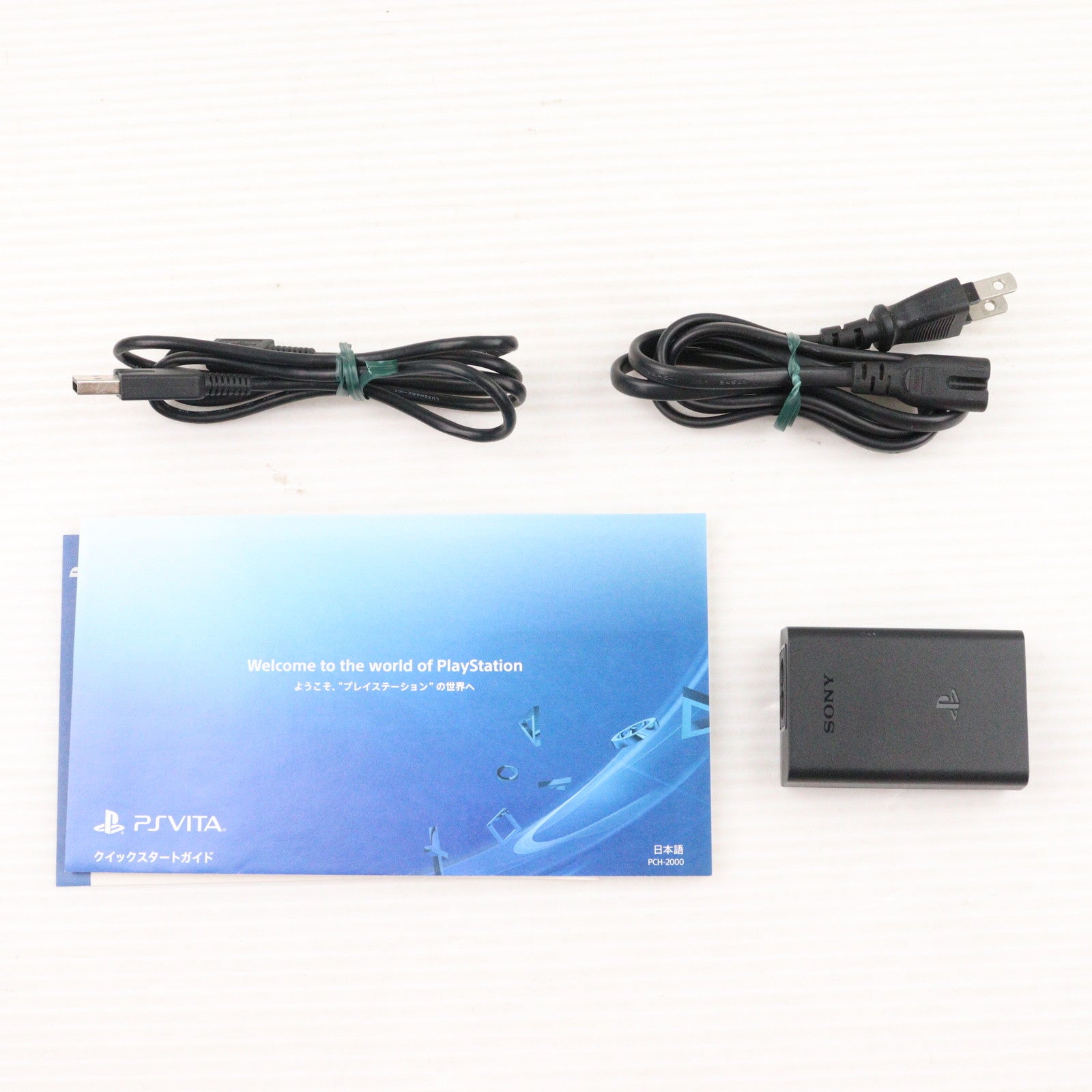 【中古即納】[PSVita] (本体) PlayStation Vita FINAL FANTASY X/X-2 HD Remaster RESOLUTION BOX(プレイステーション ヴィータ ファイナルファンタジー 10/10-2 HDリマスター レゾリューション ボックス) SCE(PCHJ-10009)(20131226)