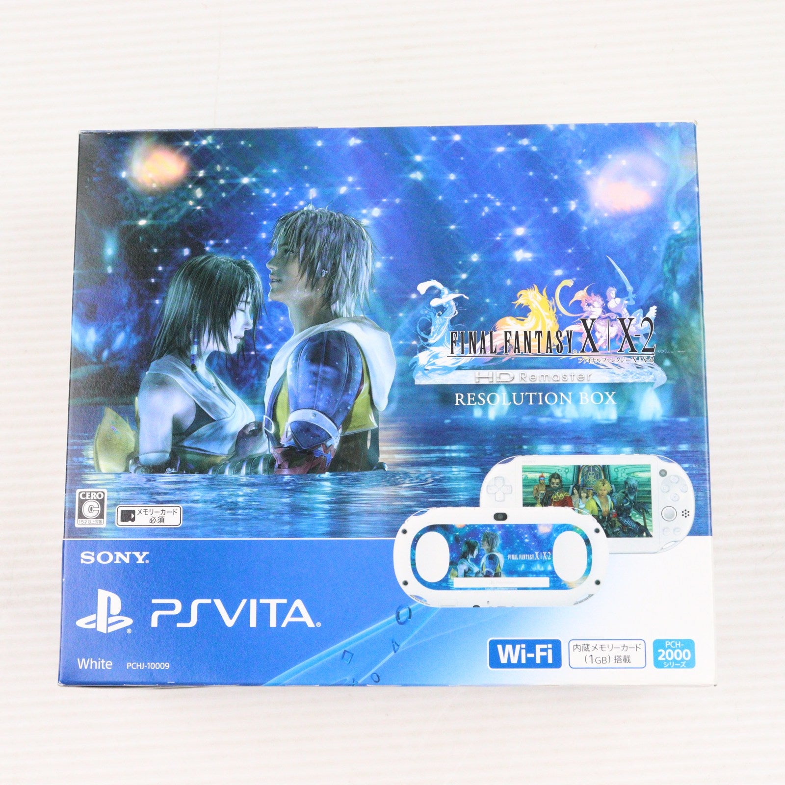【中古即納】[PSVita] (本体) PlayStation Vita FINAL FANTASY X/X-2 HD Remaster RESOLUTION BOX(プレイステーション ヴィータ ファイナルファンタジー 10/10-2 HDリマスター レゾリューション ボックス) SCE(PCHJ-10009)(20131226)