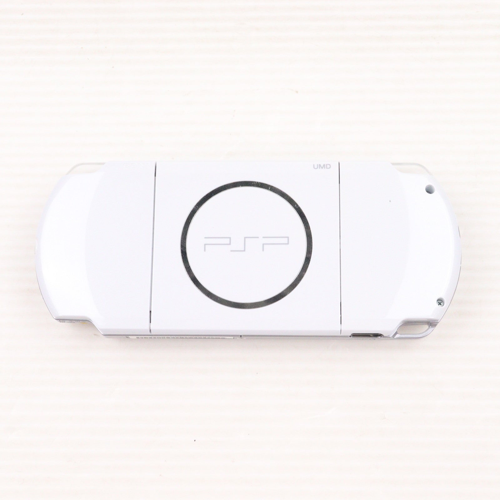1円〜 動作確認/初期化済 箱無 PSP PSP-3000 本体 PSP-1000