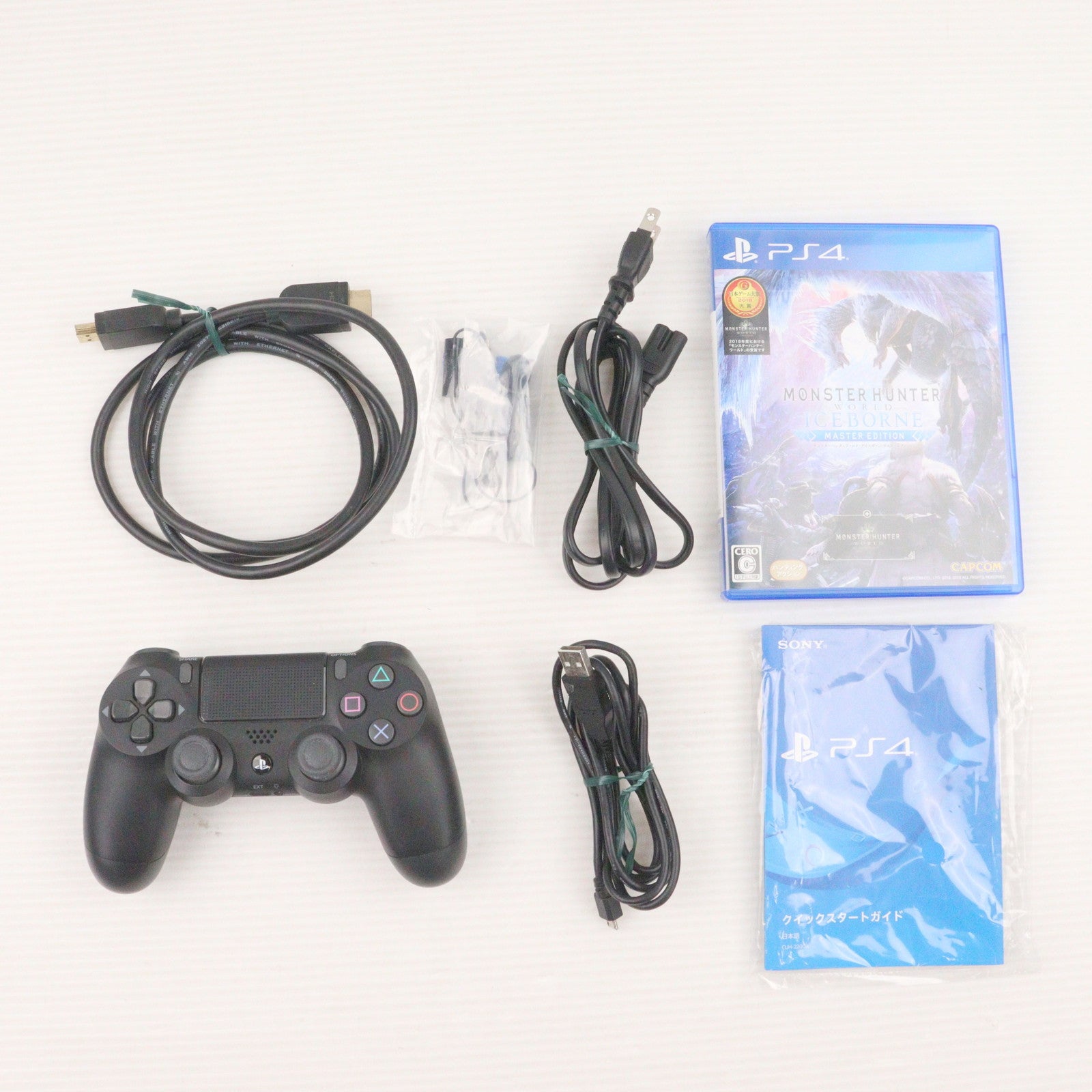 【中古即納】[PS4] (本体) PlayStation 4(プレイステーション4) モンスターハンターワールド:アイスボーン マスターエディション Starter Pack Black(ブラック) 500GB(CUHJ-10030)(20190906)