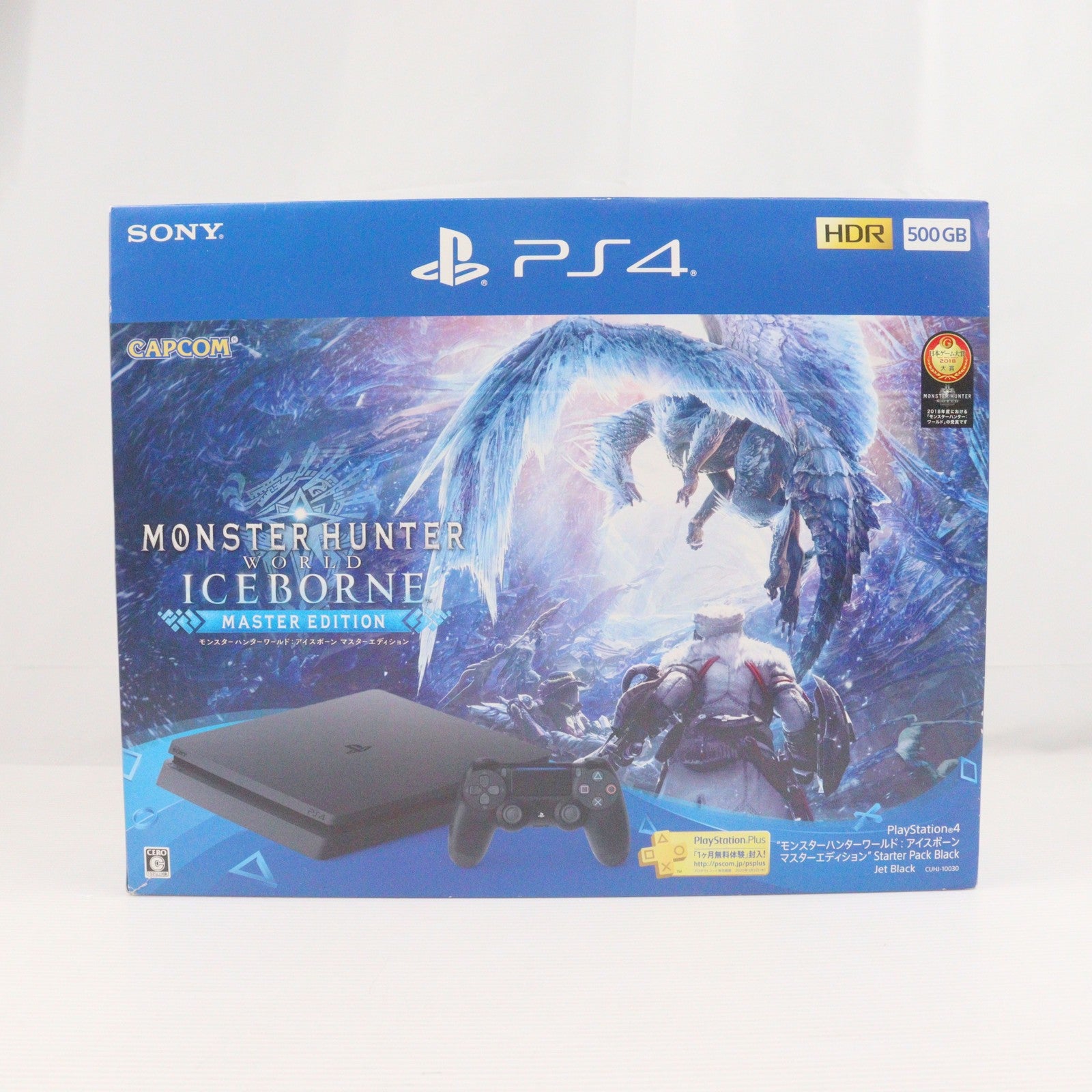 【中古即納】[PS4] (本体) PlayStation 4(プレイステーション4) モンスターハンターワールド:アイスボーン マスターエディション Starter Pack Black(ブラック) 500GB(CUHJ-10030)(20190906)