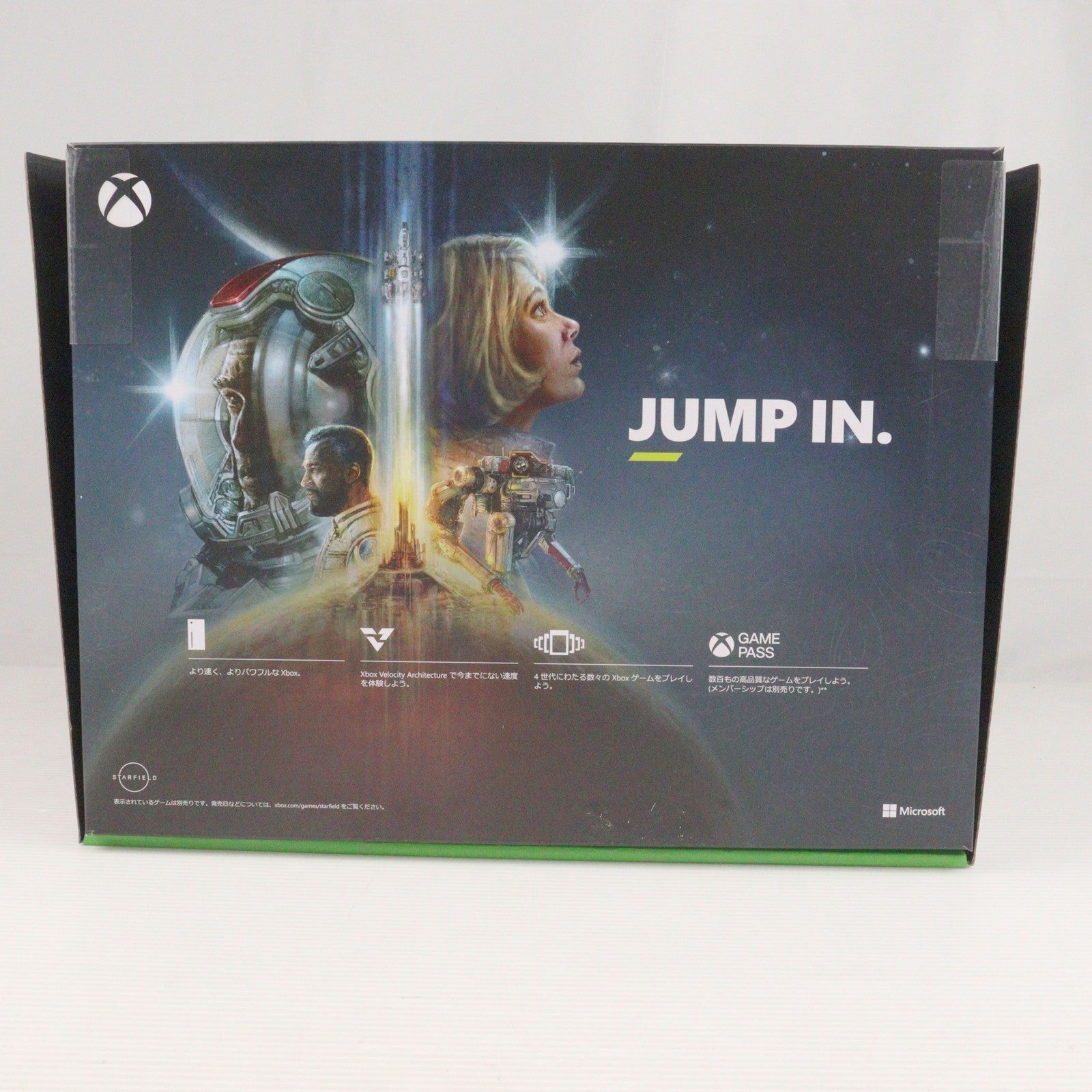 【中古即納】[XboxX/S] (本体) Xbox Series X 1TB(ディアブロ IV Diablo 4 同梱版) マイクロソフト(RRT-00042)(20230606)