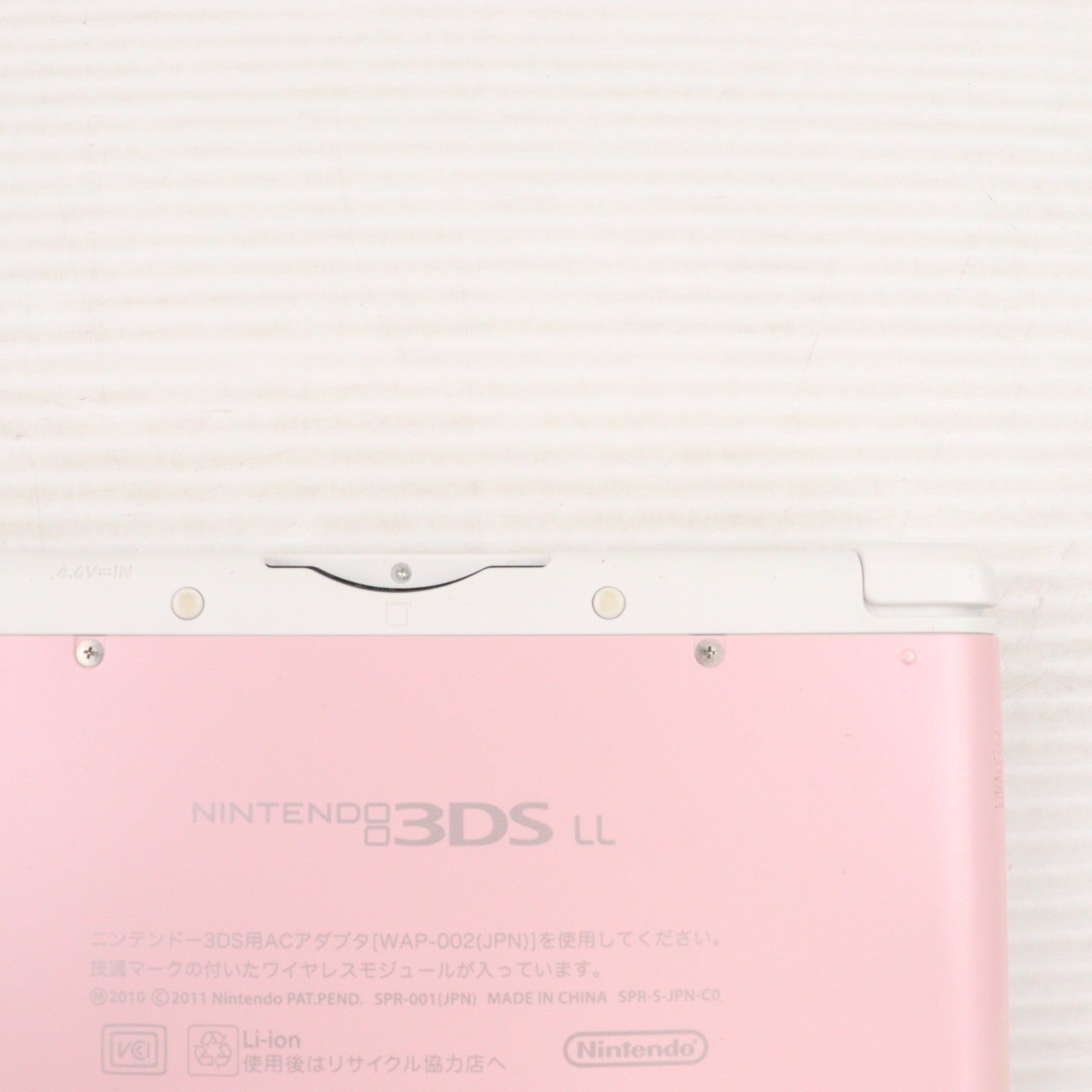 Amazon.com: New Nintendo 3DS LL Pink × White (Japanese