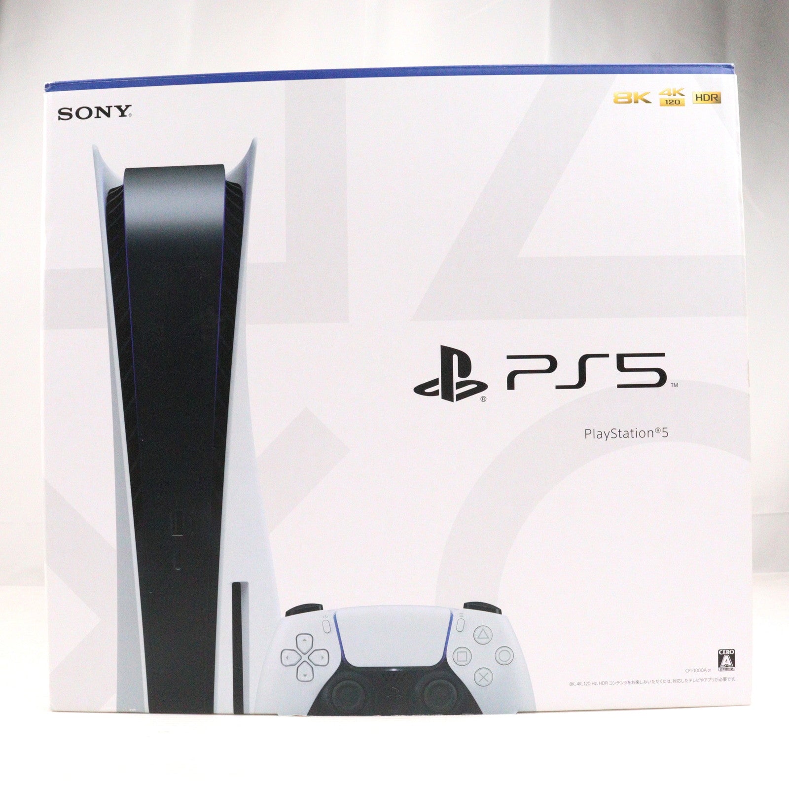 【中古即納】[PS5] (本体) PlayStation 5(プレイステーション5) SIE(CFI-1000A01)(20201112)