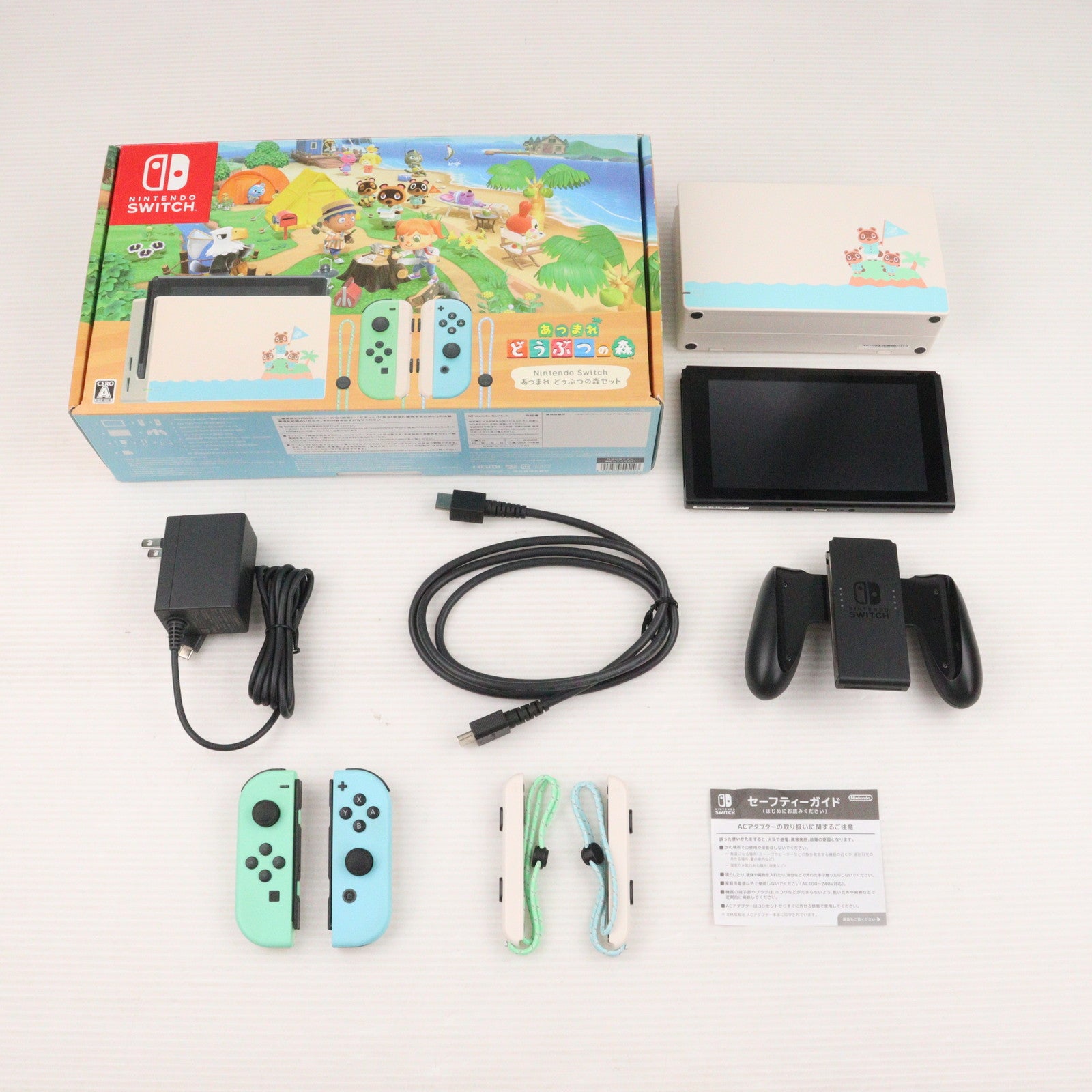 【中古即納】[Switch] (本体)(ソフト無し) Nintendo Switch(ニンテンドースイッチ) あつまれ どうぶつの森セット 任天堂(HAD-S-KEAGC)(20200320)