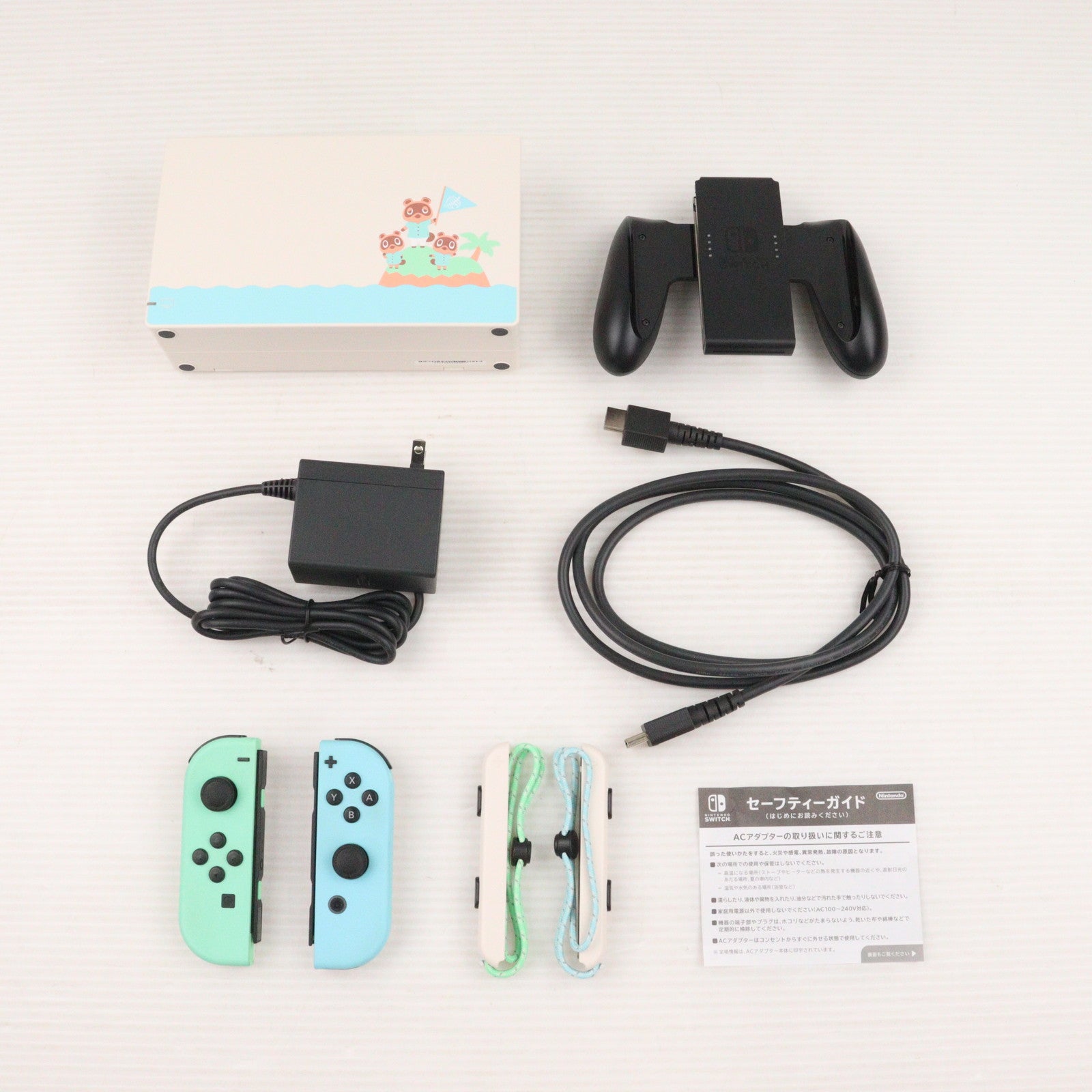 【中古即納】[Switch] (本体)(ソフト無し) Nintendo Switch(ニンテンドースイッチ) あつまれ どうぶつの森セット 任天堂(HAD-S-KEAGC)(20200320)
