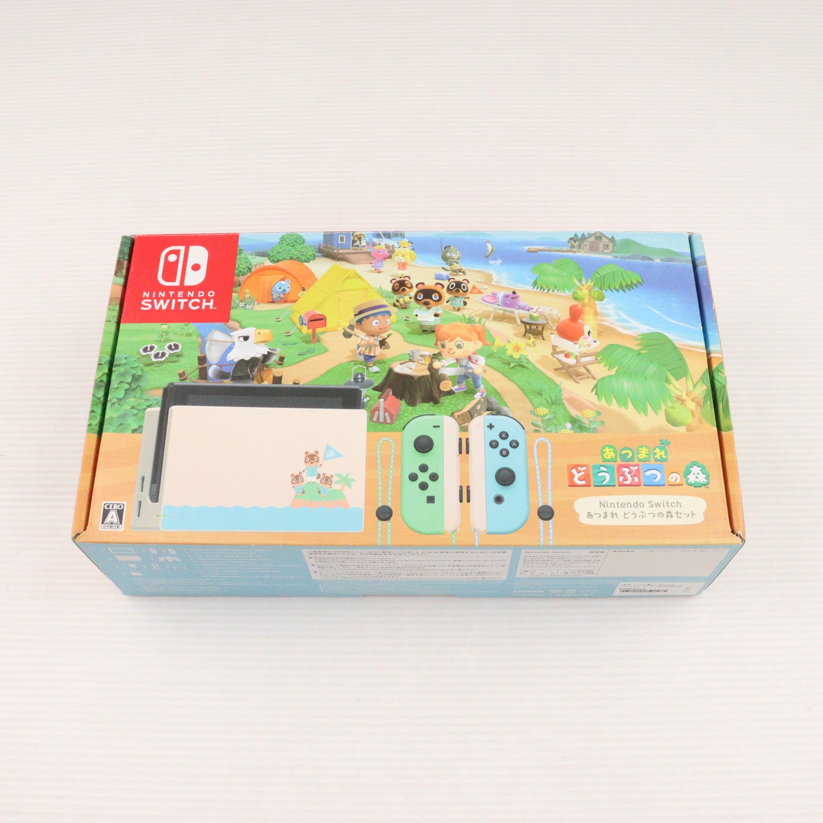 【中古即納】[Switch] (本体)(ソフト無し) Nintendo Switch(ニンテンドースイッチ) あつまれ どうぶつの森セット 任天堂(HAD-S-KEAGC)(20200320)