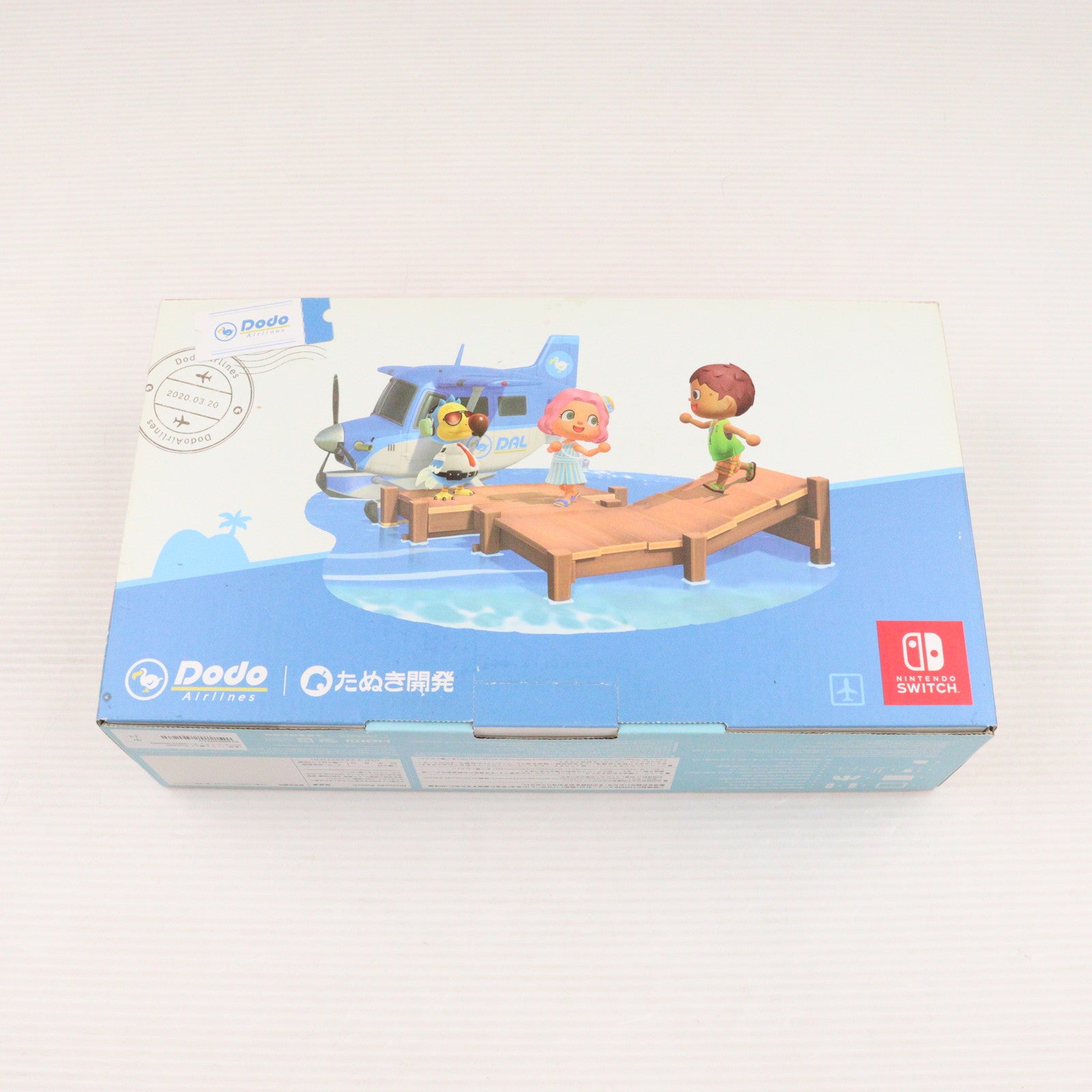 【中古即納】[Switch] (本体)(ソフト無し) Nintendo Switch(ニンテンドースイッチ) あつまれ どうぶつの森セット 任天堂(HAD-S-KEAGC)(20200320)
