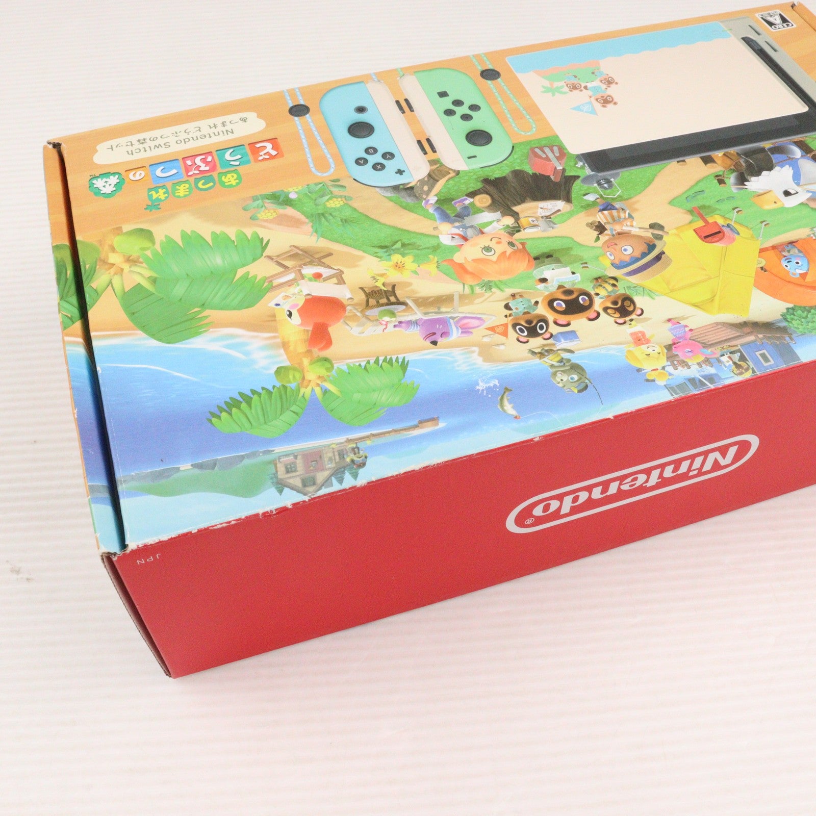 【中古即納】[Switch] (本体)(ソフト無し) Nintendo Switch(ニンテンドースイッチ) あつまれ どうぶつの森セット 任天堂(HAD-S-KEAGC)(20200320)
