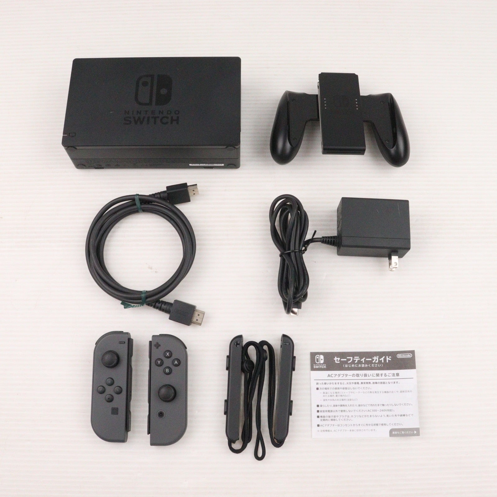 【中古即納】[Switch] (本体) Nintendo Switch(ニンテンドースイッチ) Joy-Con(L)/R グレー 任天堂(HAD-S-KAAAA)(20190830)