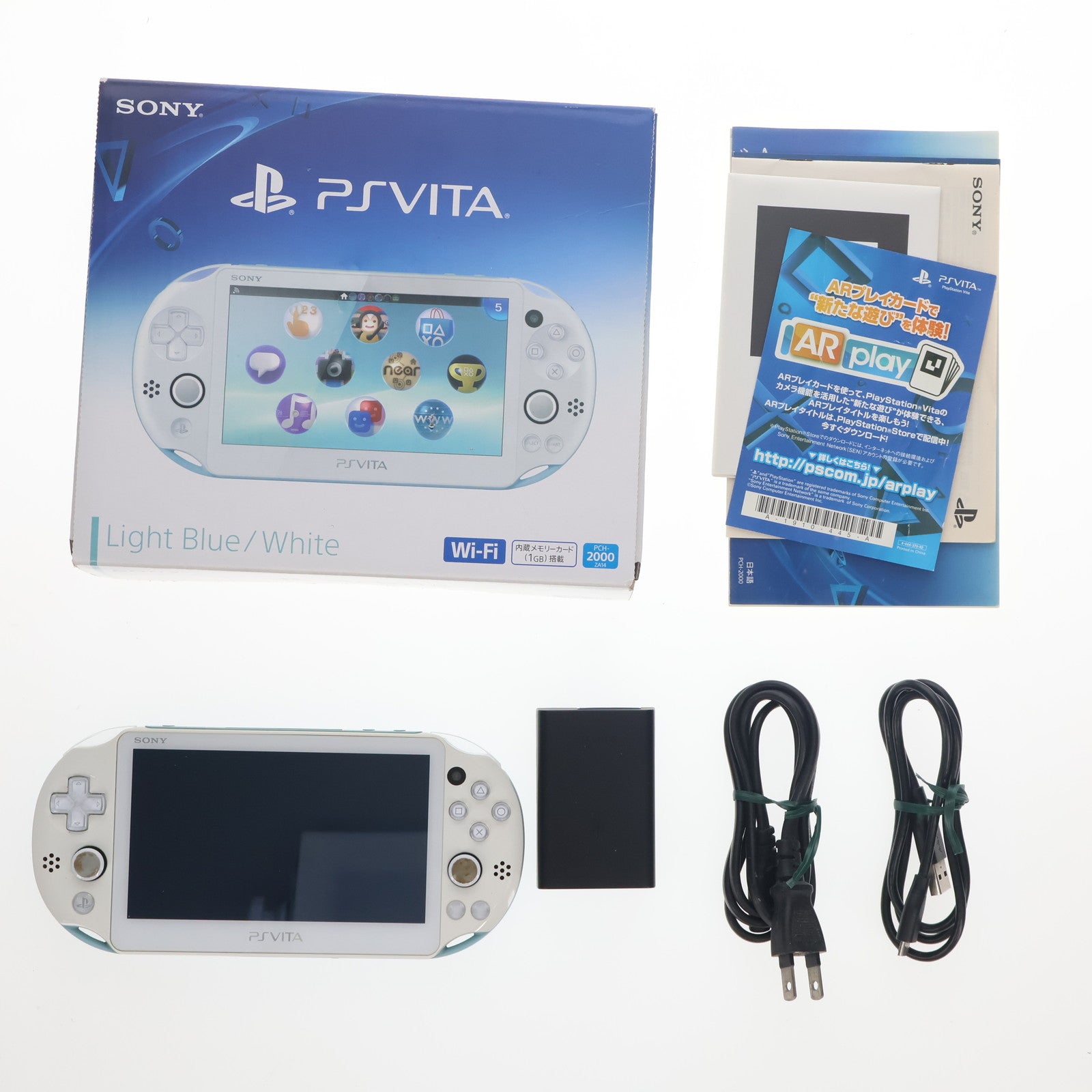 【中古即納】[PSVita] (本体) PlayStation Vita(プレイステーション ヴィータ) Wi-Fiモデル ライトブルー/ホワイト SCE(PCH-2000ZA14)(20131010)
