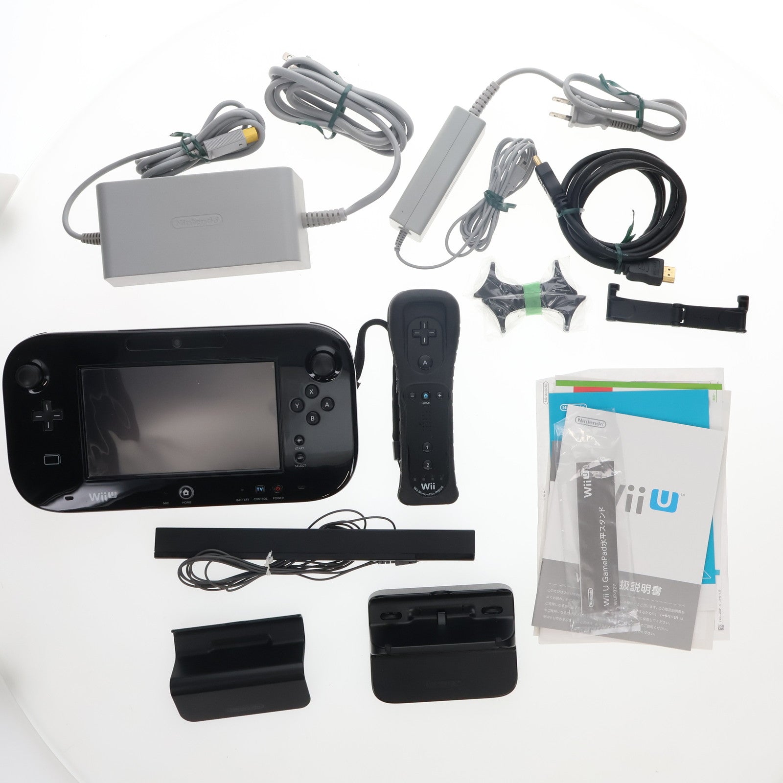 中古即納】[WiiU](本体) Wii U すぐに遊べるファミリー