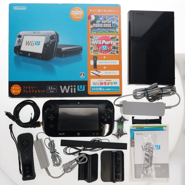 WiiU本体 カセット5つ付き！ Amazon | Wii U すぐに遊べるファミリープレミアムセット(シロ