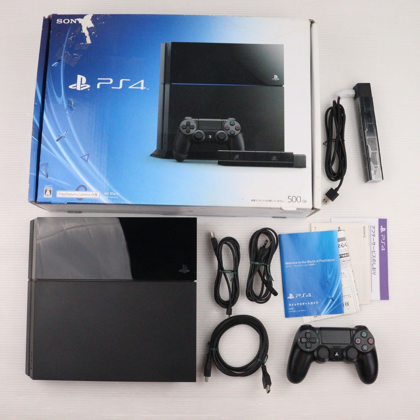 【中古即納】[PS4] (本体) PlayStation4(プレイステーション4) PlayStation Camera同梱版 SCE(CUH-1000AA01)(20140430)