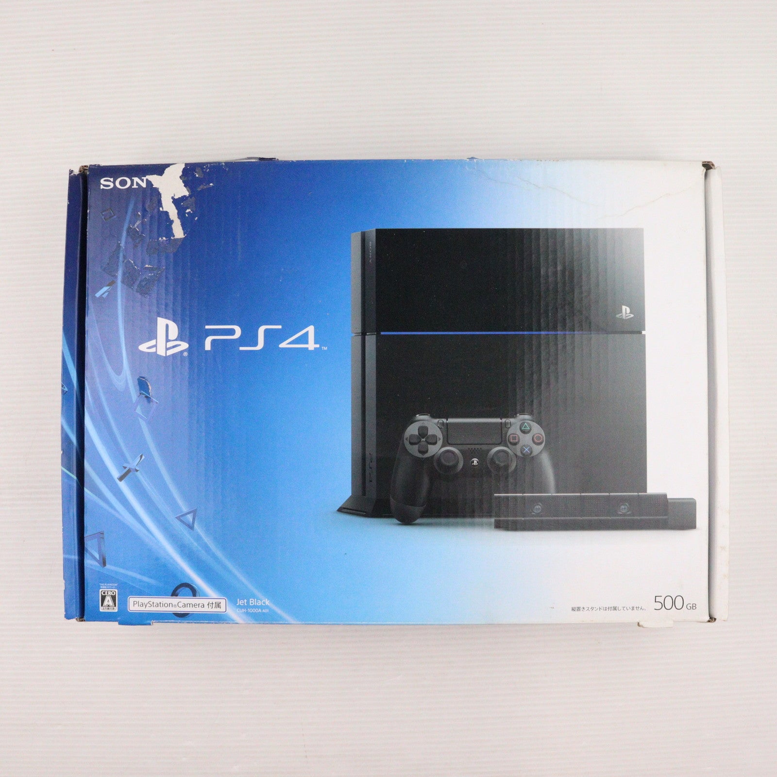 【中古即納】[PS4] (本体) PlayStation4(プレイステーション4) PlayStation Camera同梱版 SCE(CUH-1000AA01)(20140430)