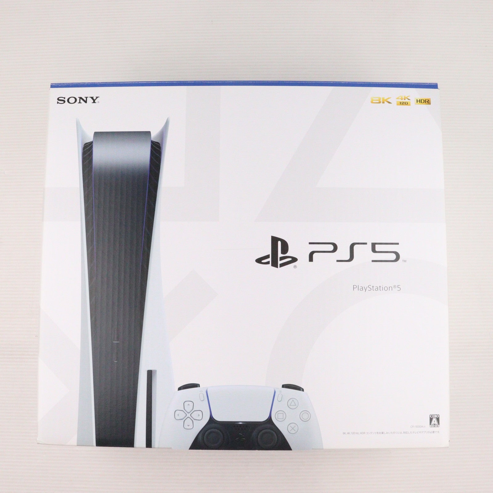 【中古即納】[PS5] (本体) PlayStation 5(プレイステーション5) SIE(CFI-1000A01)(20201112)