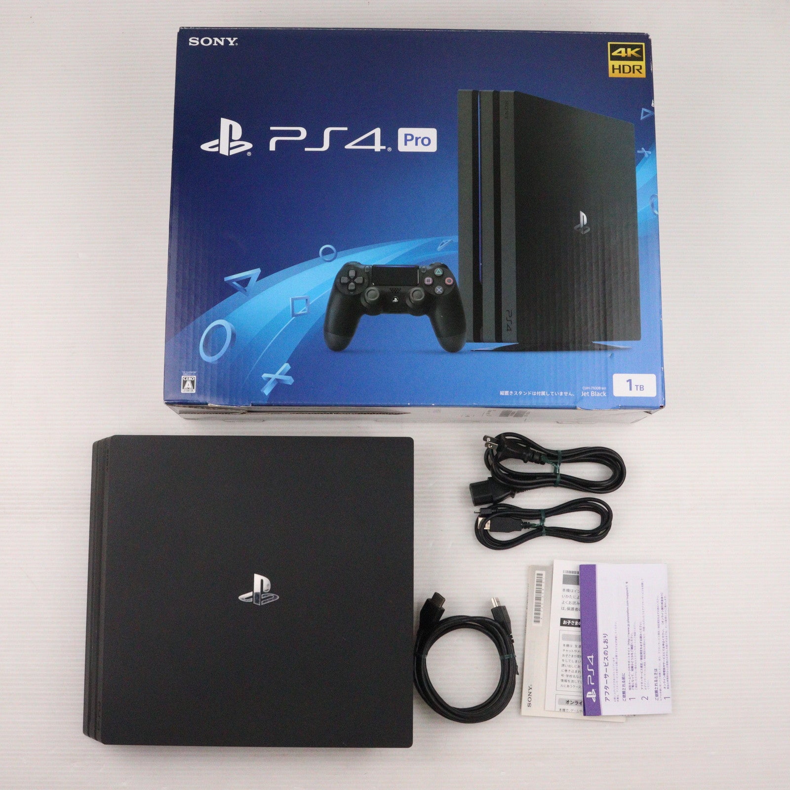 【中古即納】[PS4] (本体) PlayStation 4 Pro(プレイステーション4 プロ) ジェット・ブラック 1TB SIE(CUH-7100BB01)(20170929)