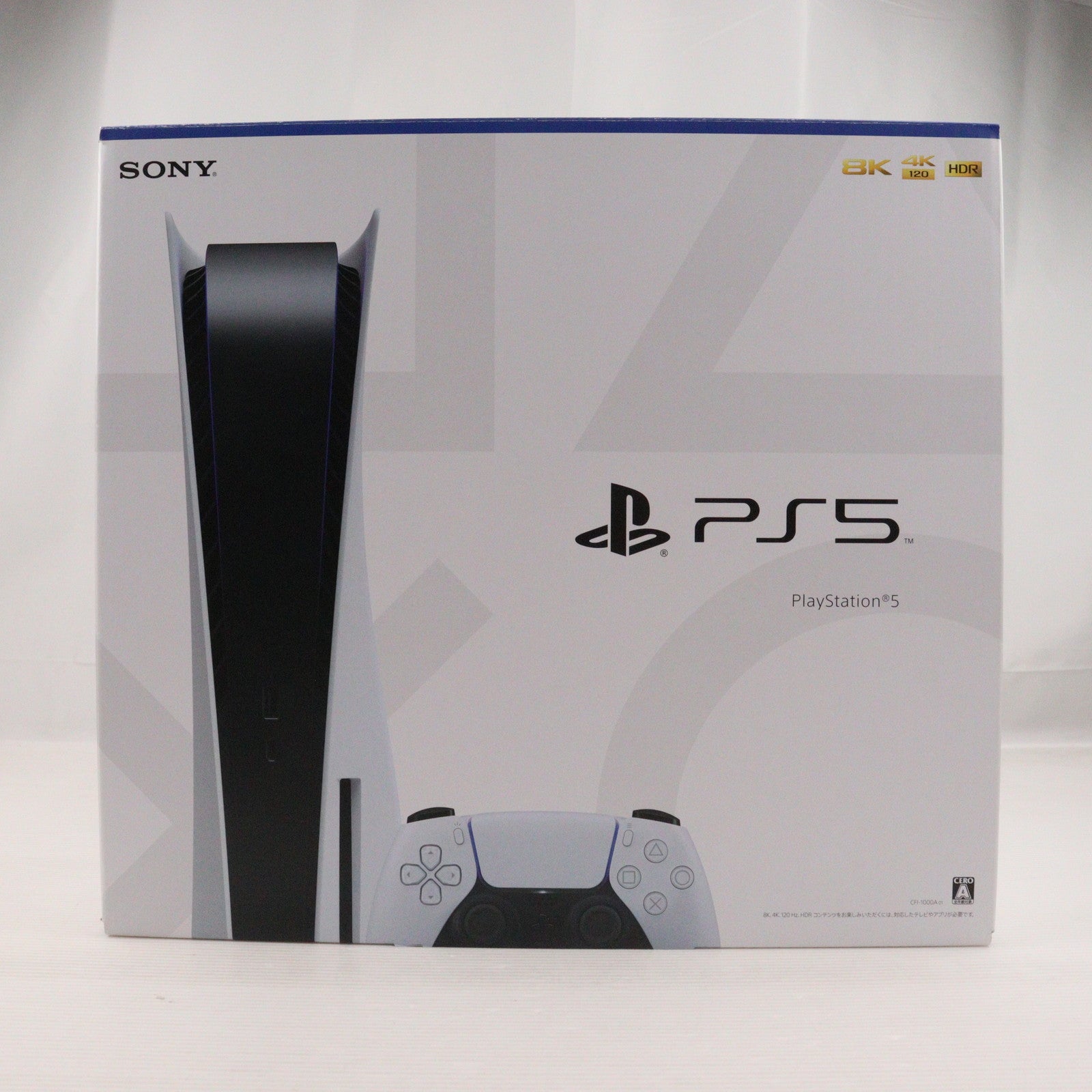 中古即納】[PS5](本体) PlayStation 5(プレイステーション5) SIE
