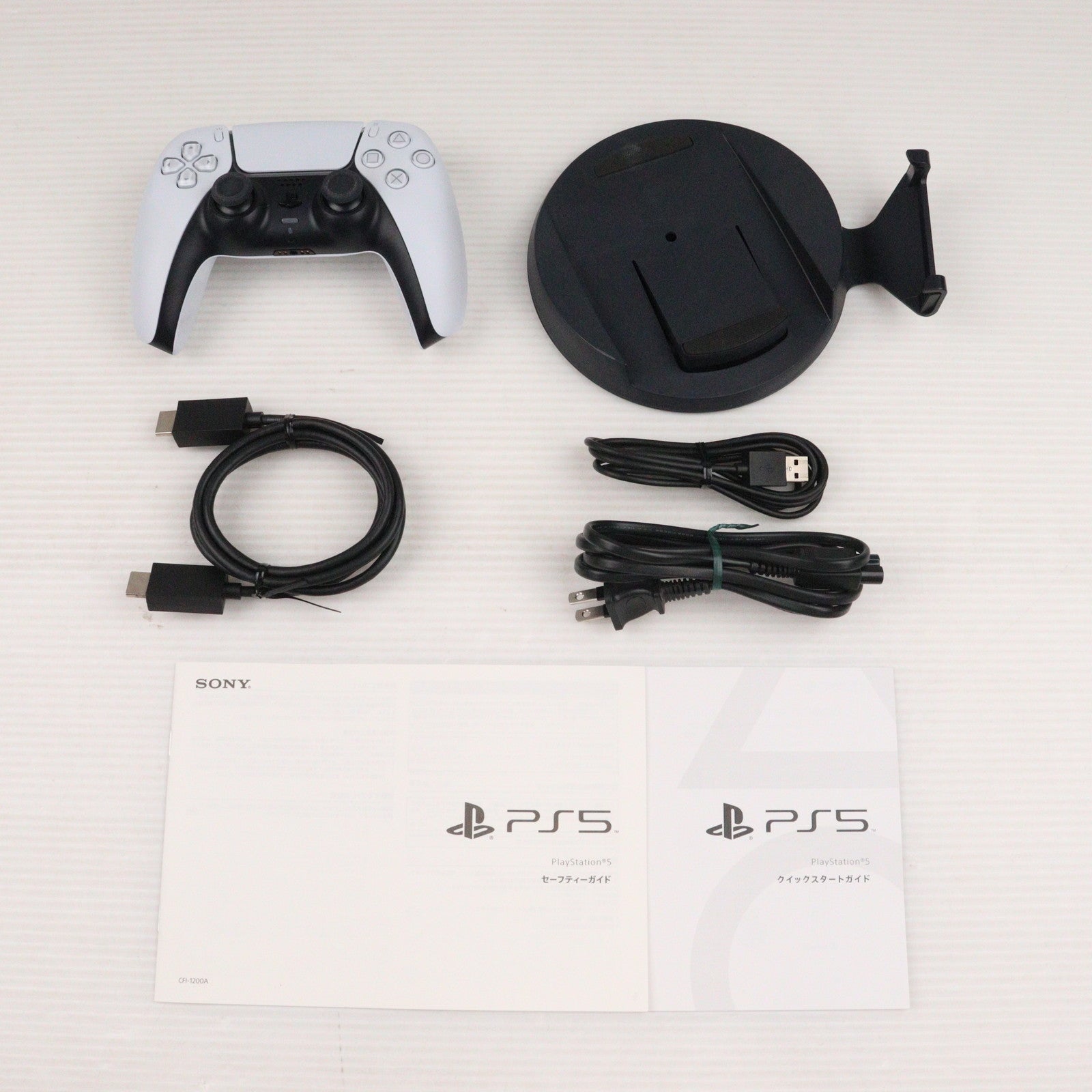 【中古即納】[PS5] (本体) PlayStation 5(プレイステーション5) SIE(CFI-1200A01)(20220915)