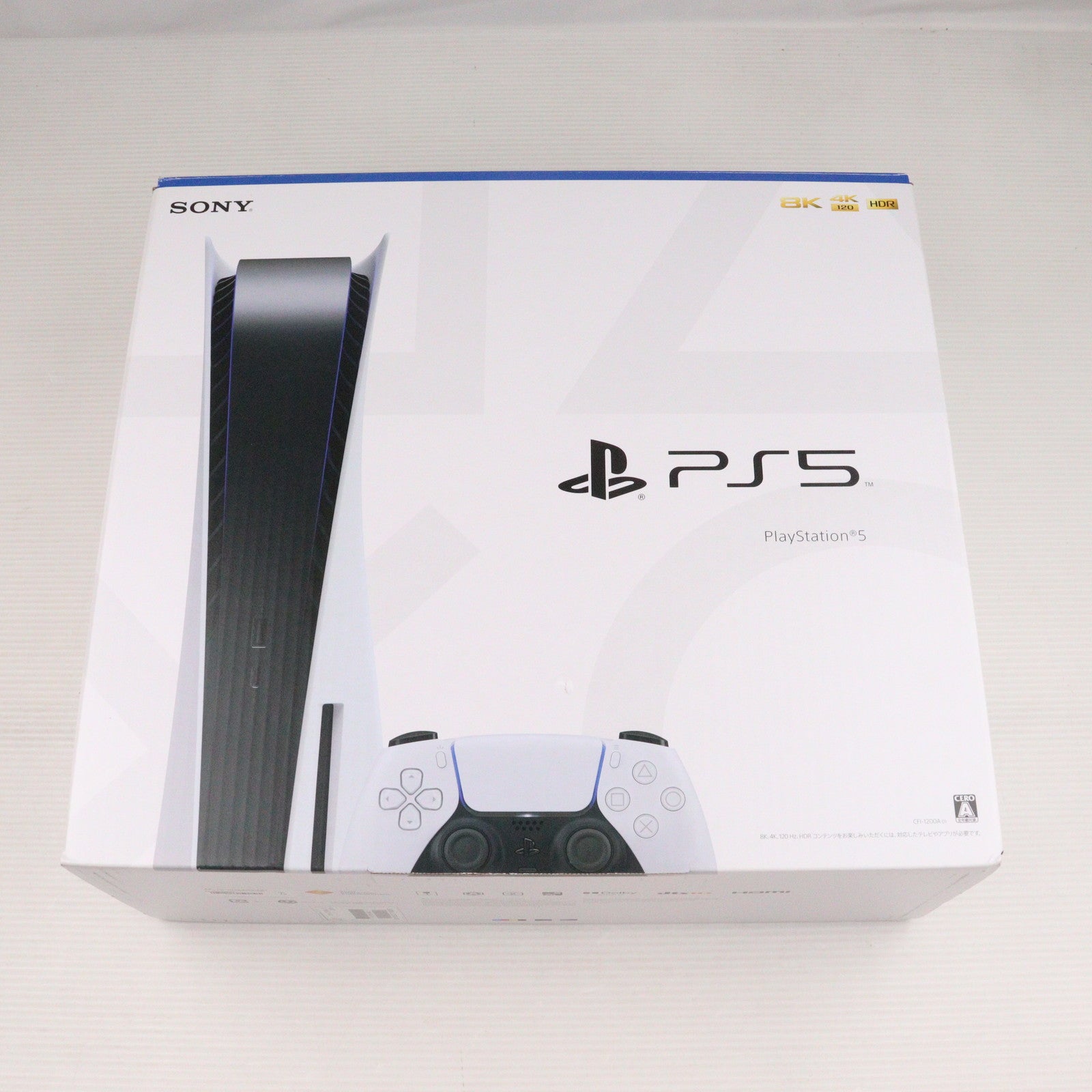 【中古即納】[PS5] (本体) PlayStation 5(プレイステーション5) SIE(CFI-1200A01)(20220915)