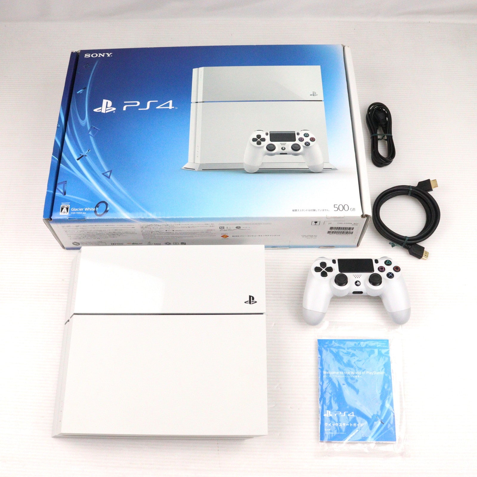 【中古即納】[PS4] (本体) PlayStation 4(プレイステーション4) グレイシャー・ホワイト HDD500GB SCE(CUH-1100AB02)(20141009)