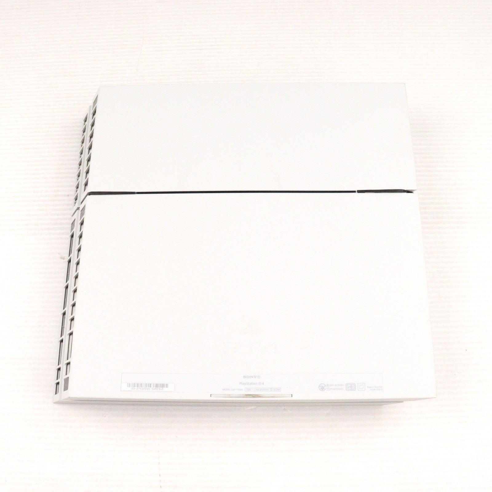 【中古即納】[PS4] (本体) PlayStation 4(プレイステーション4) グレイシャー・ホワイト HDD500GB SCE(CUH-1100AB02)(20141009)