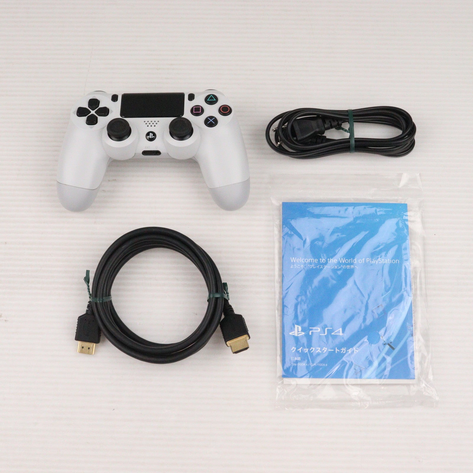 【中古即納】[PS4] (本体) PlayStation 4(プレイステーション4) グレイシャー・ホワイト HDD500GB SCE(CUH-1100AB02)(20141009)
