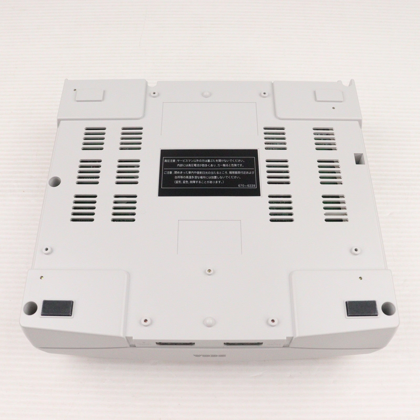 【中古即納】[SS] (本体) セガサターン NEWパッケージ セガ(HST-0019)(19970710)