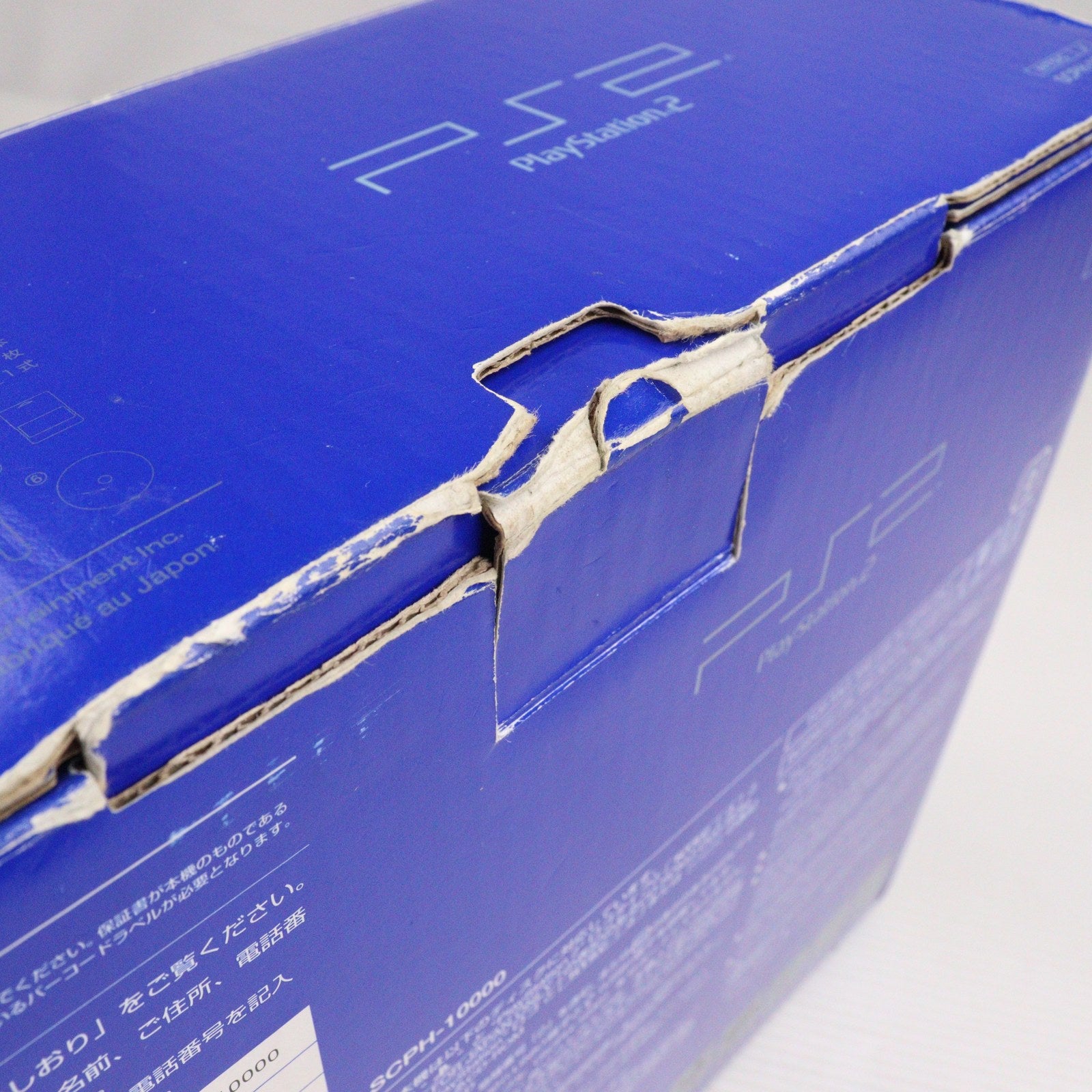 【中古即納】[PS2] (本体) PlayStation 2(プレイステーション2) SCE(SCPH-10000)(20000304)