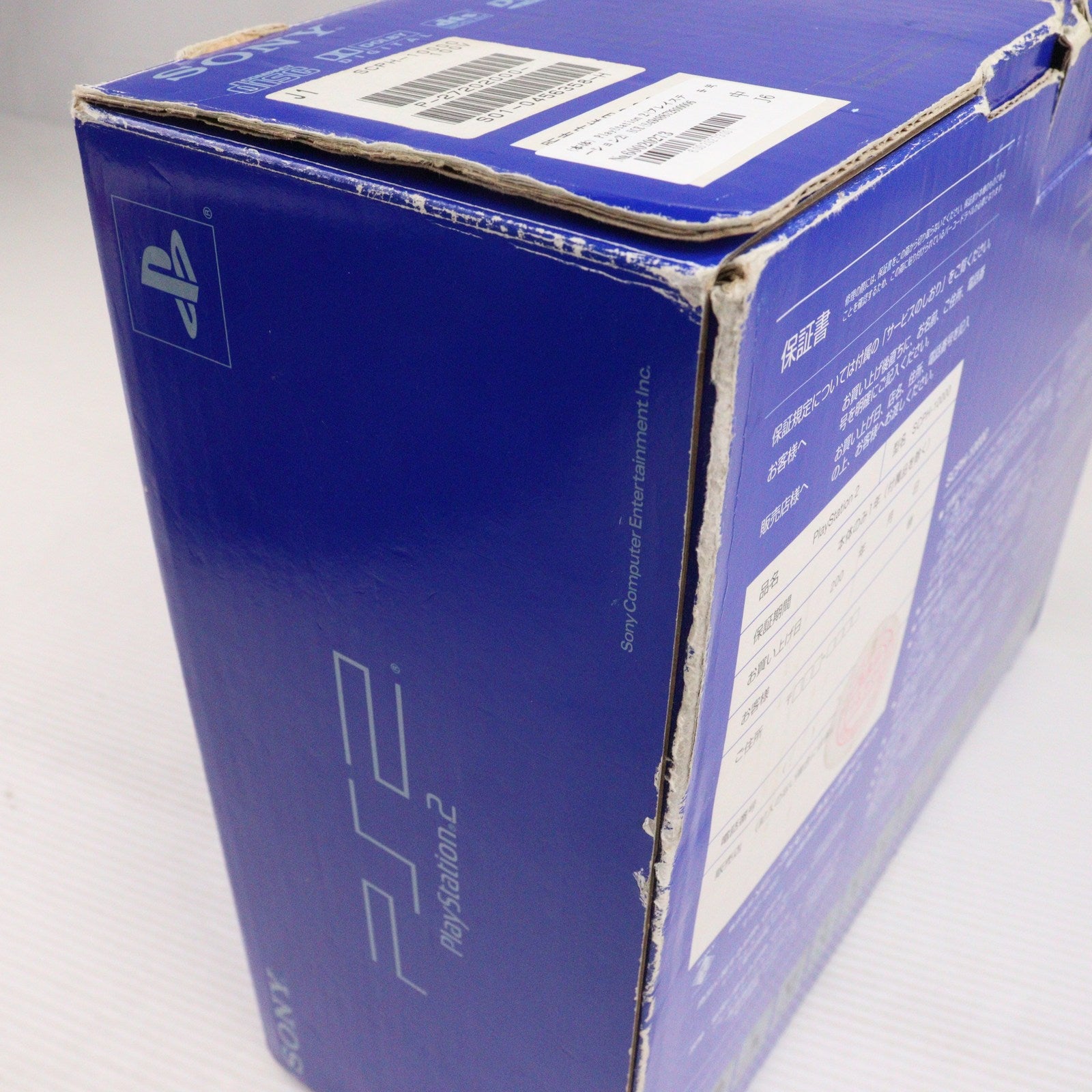 【中古即納】[PS2] (本体) PlayStation 2(プレイステーション2) SCE(SCPH-10000)(20000304)