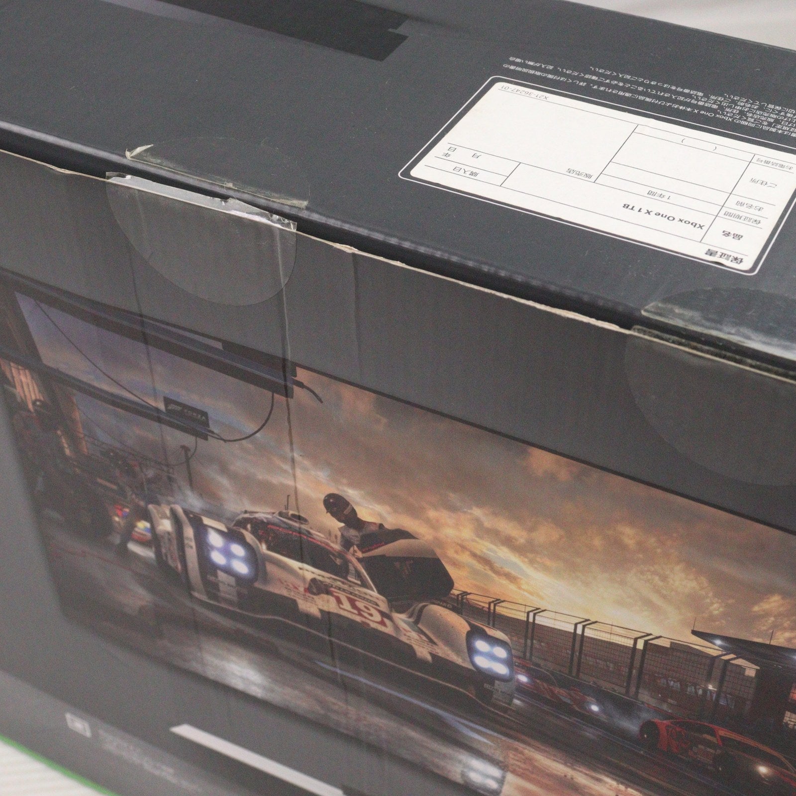 【中古即納】[XboxOne] (本体) Xbox One X 1TB 日本マイクロソフト(CYV-00015)(20171107)
