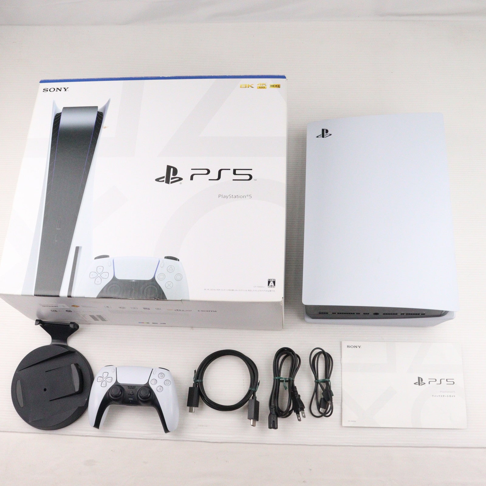 【中古即納】[PS5] (本体) PlayStation 5(プレイステーション5) SIE(CFI-1000A01)(20201112)