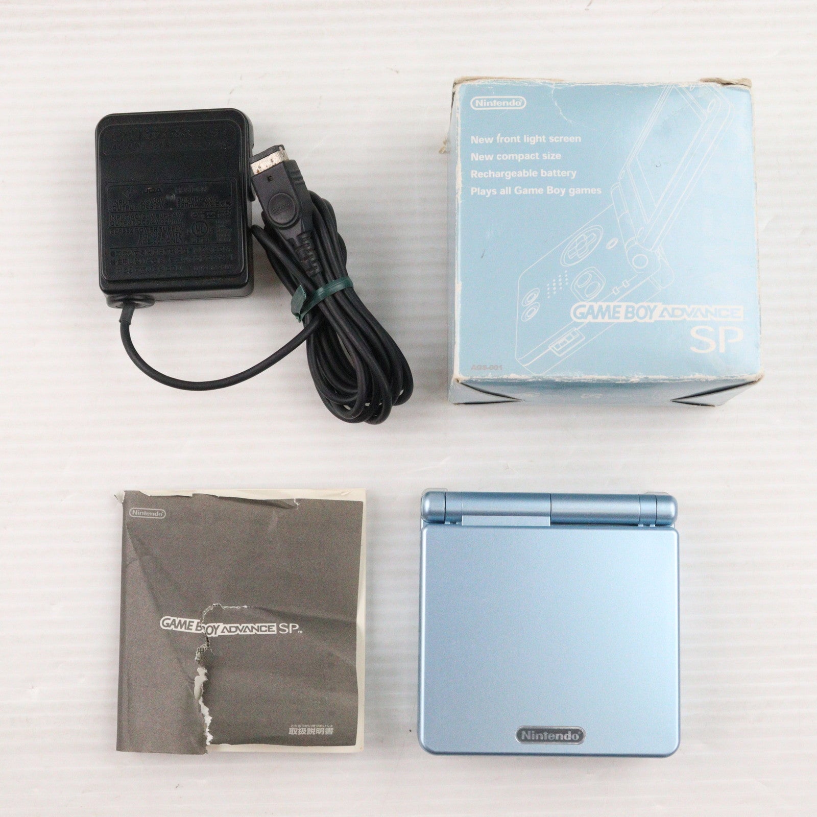 【中古即納】[GBA] (本体) GAMEBOY ADVANCE SP(ゲームボーイアドバンスSP) パールブルー 任天堂(AGS-S-PBA)(20030905)