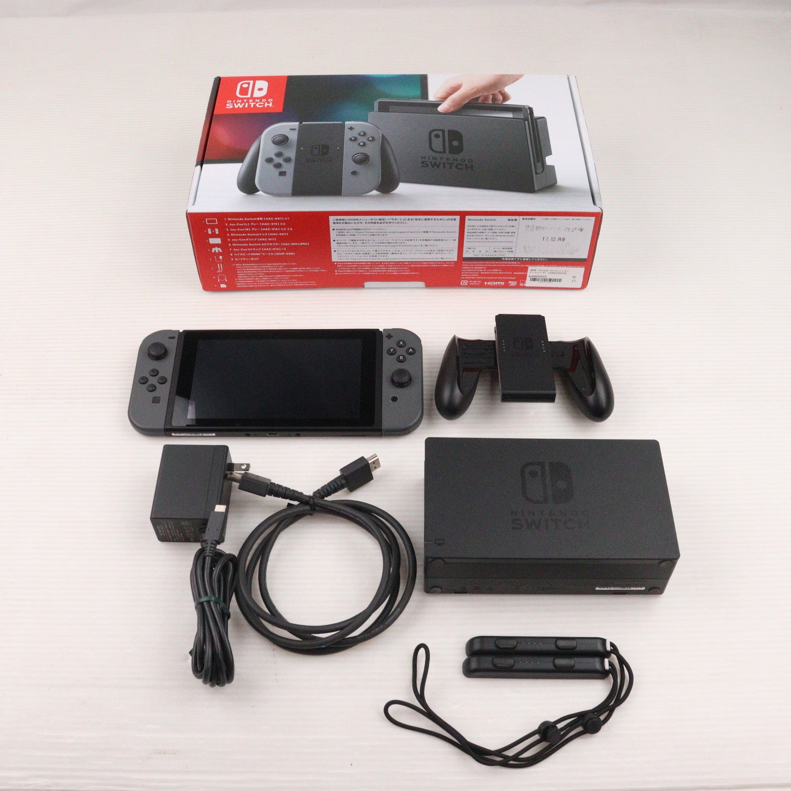 【中古即納】[Switch] (本体) Nintendo Switch(ニンテンドースイッチ) Joy-Con(L)/R グレー 任天堂(HAC-S-KAAAA)(20170303)