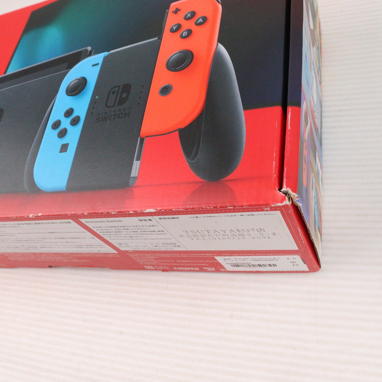 【中古即納】[Switch] (本体) Nintendo Switch(ニンテンドースイッチ) Joy-Con(L) ネオンブルー/(R) ネオンレッド 任天堂(HAD-S-KABAA)(20190830)