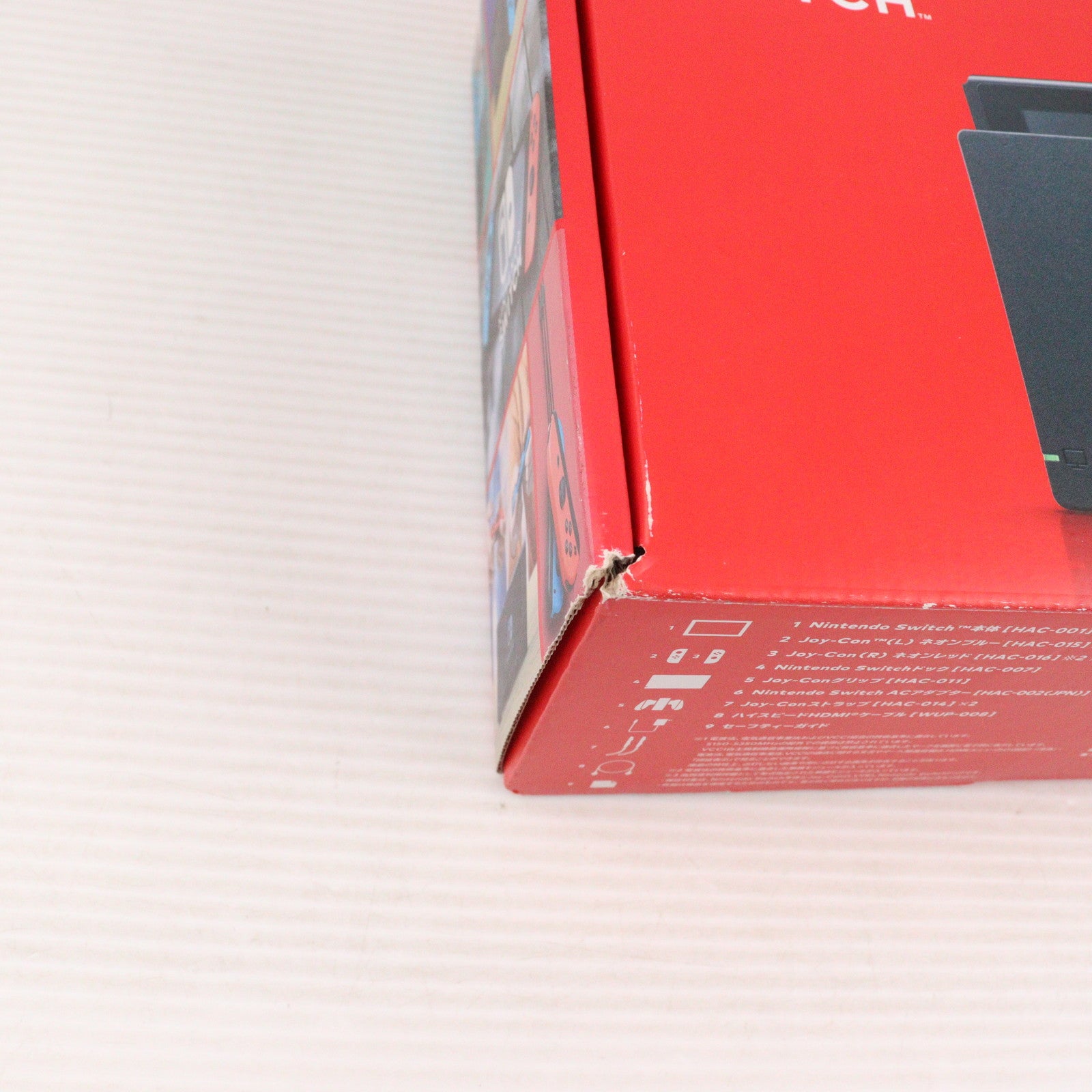 【中古即納】[Switch] (本体) Nintendo Switch(ニンテンドースイッチ) Joy-Con(L) ネオンブルー/(R) ネオンレッド 任天堂(HAD-S-KABAA)(20190830)
