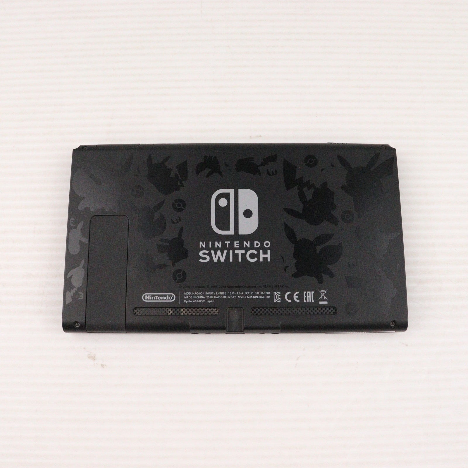 【中古即納】[Switch] (本体)(ソフト無し) Nintendo Switch(ニンテンドースイッチ) ポケットモンスター Let's Go! ピカチュウセット(モンスターボール Plus付き) 任天堂(HAC-S-KFAGA)(20181116)